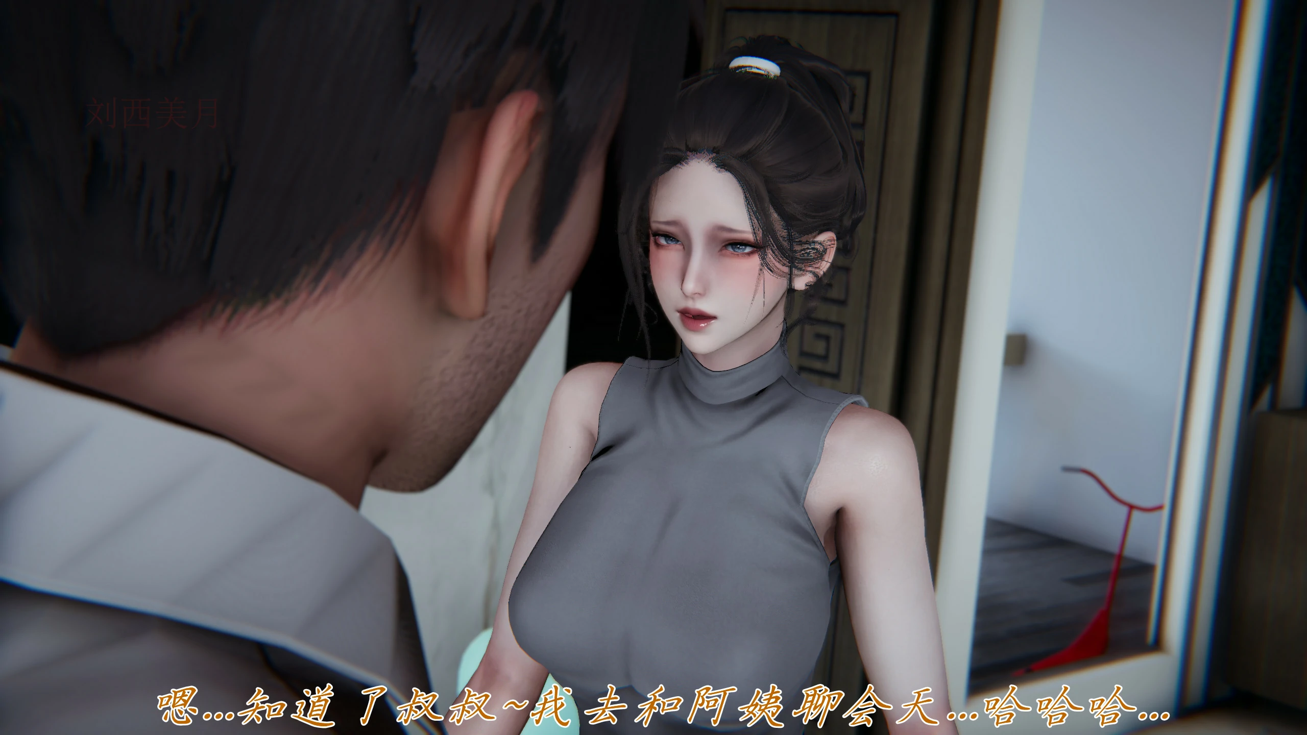第153页