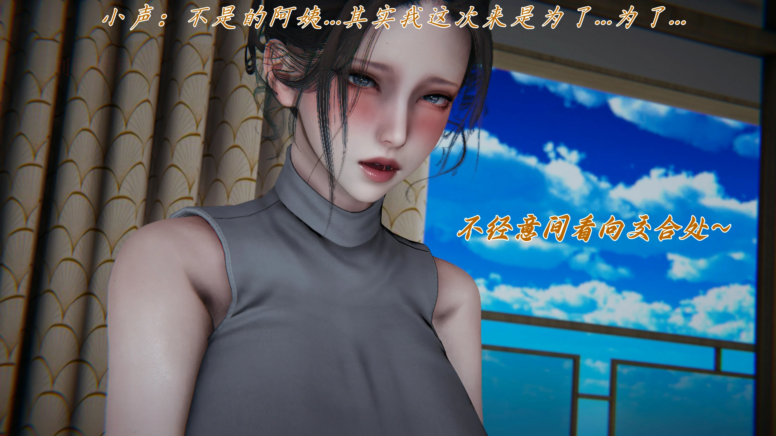 第157页