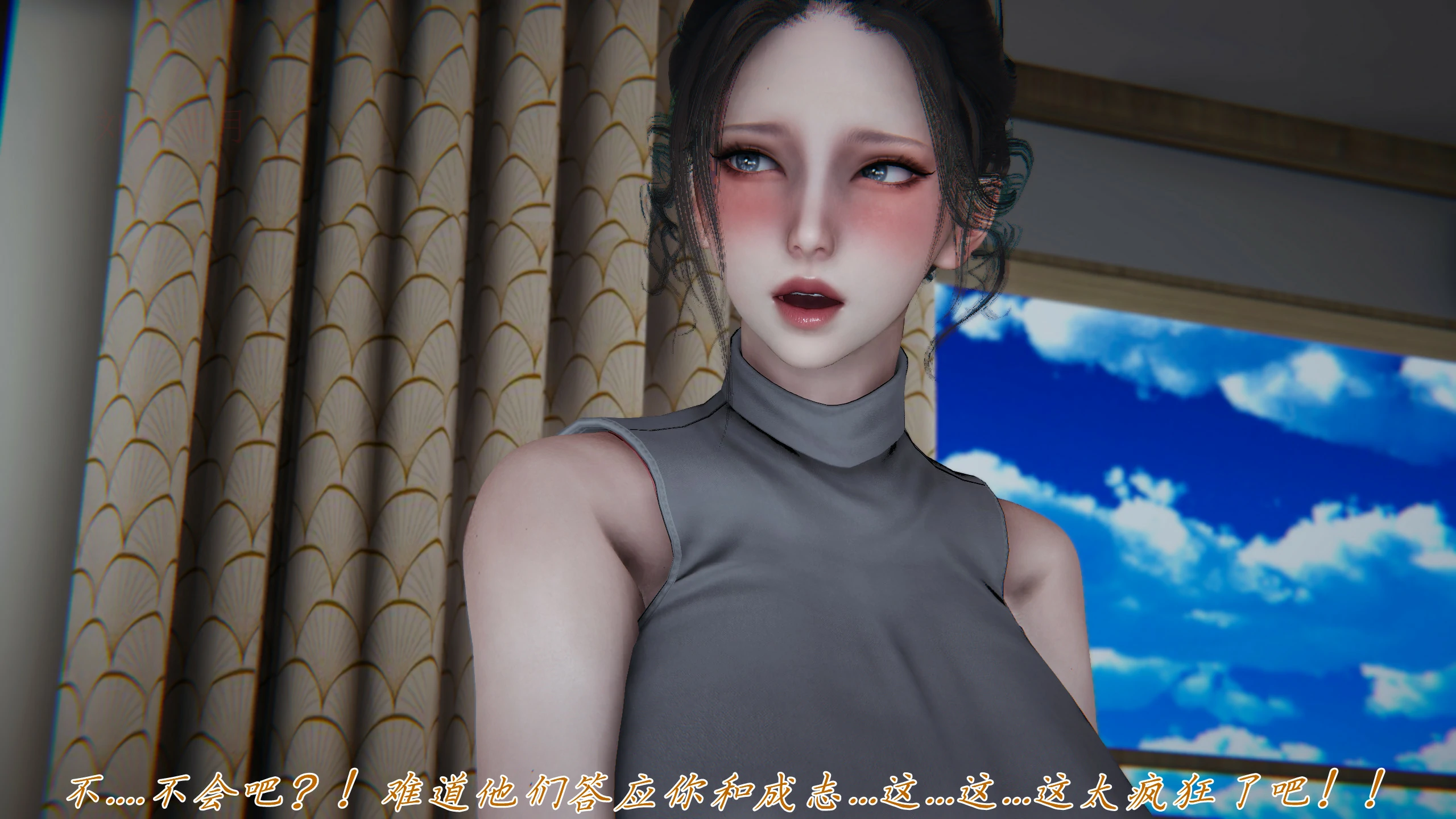 第164页