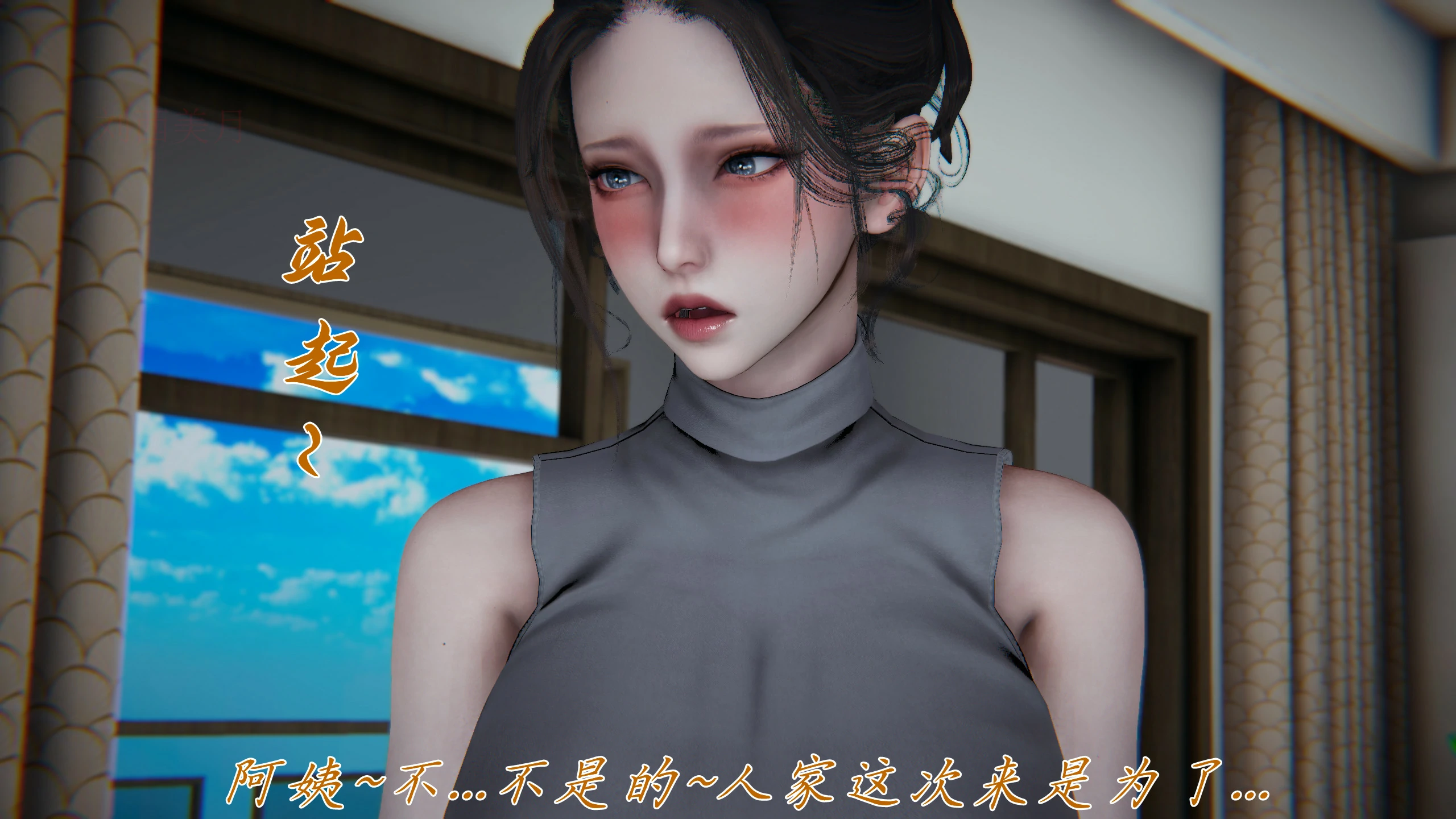 第166页