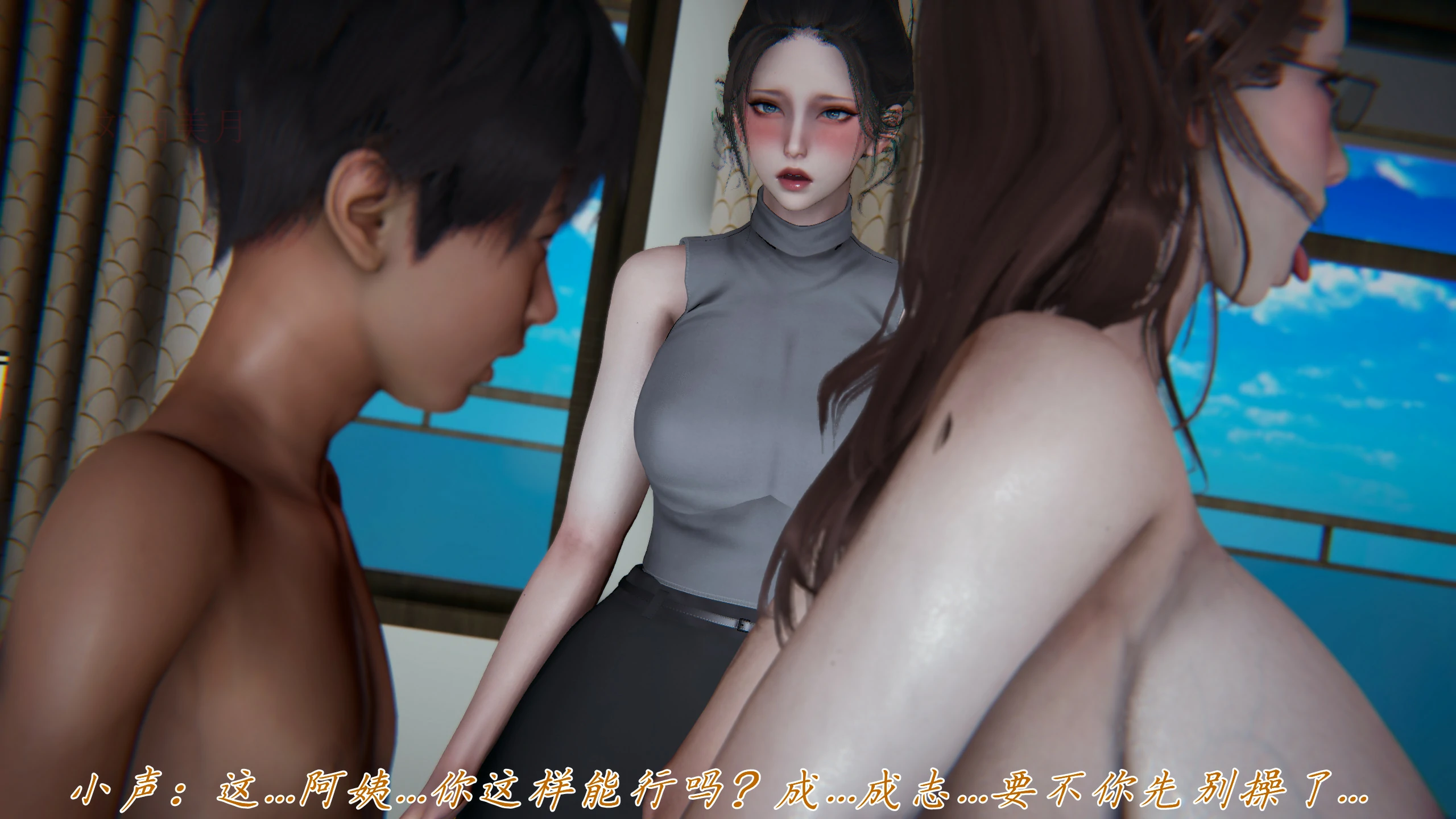 第170页