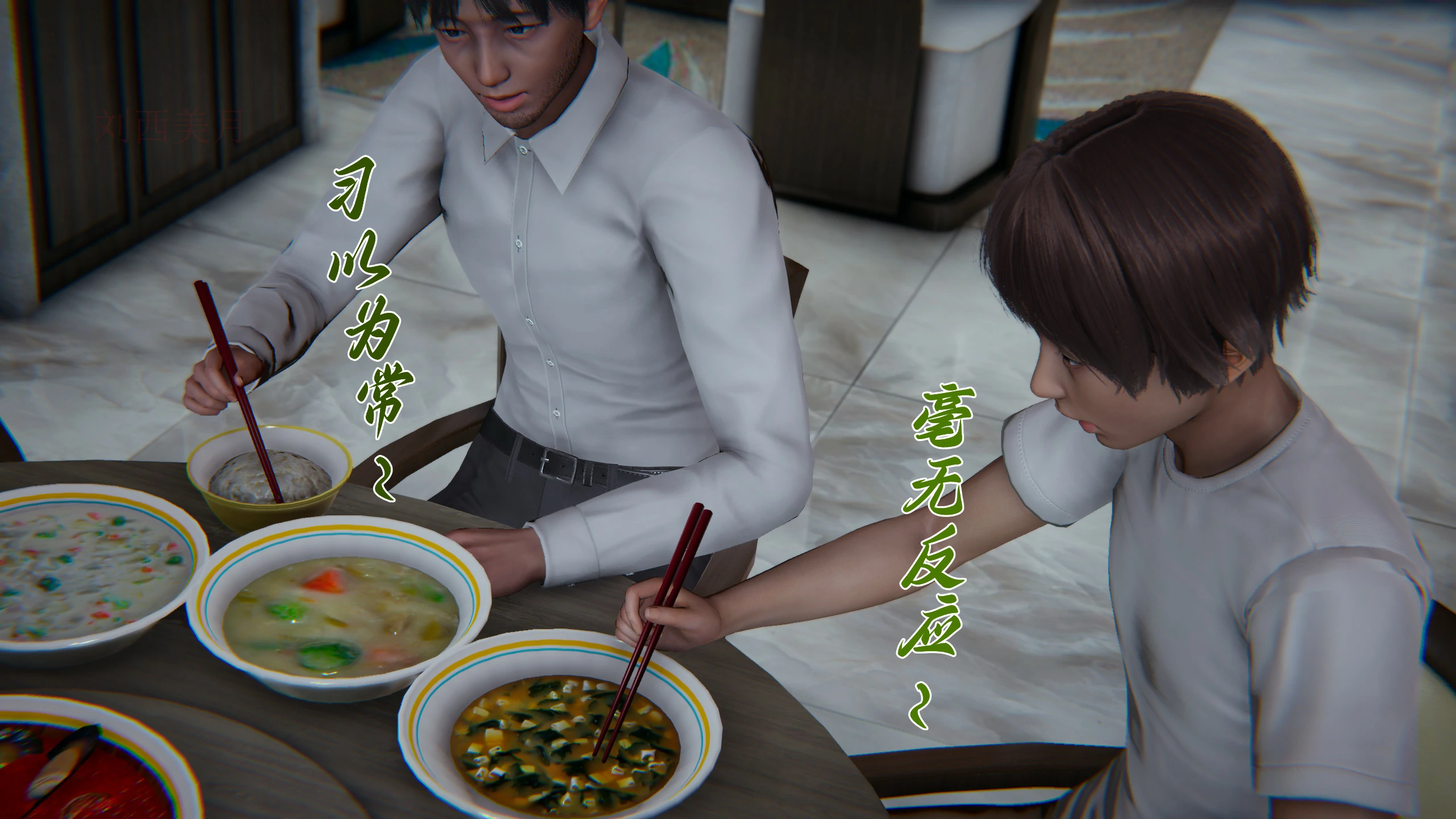 第174页