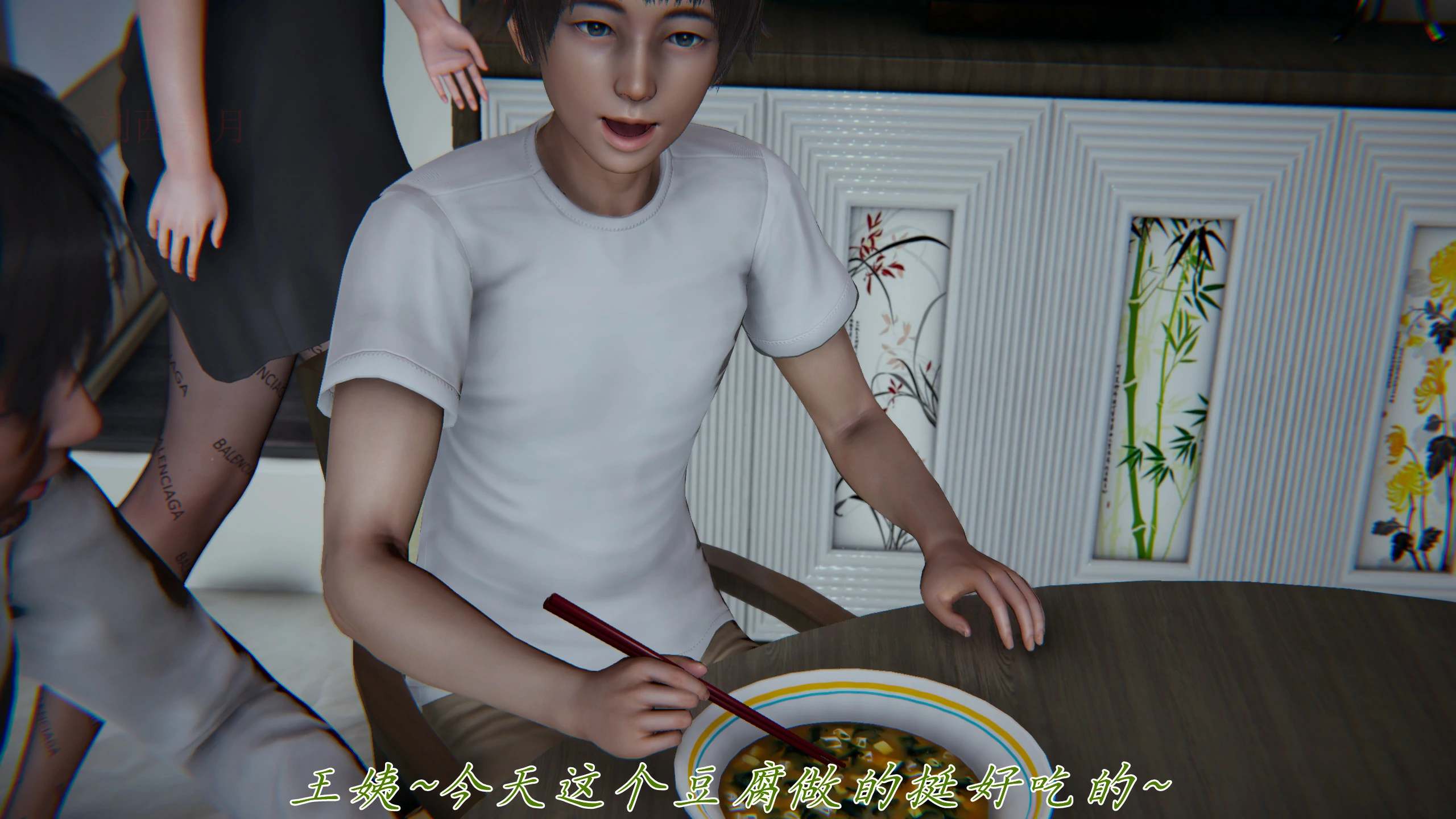 第176页