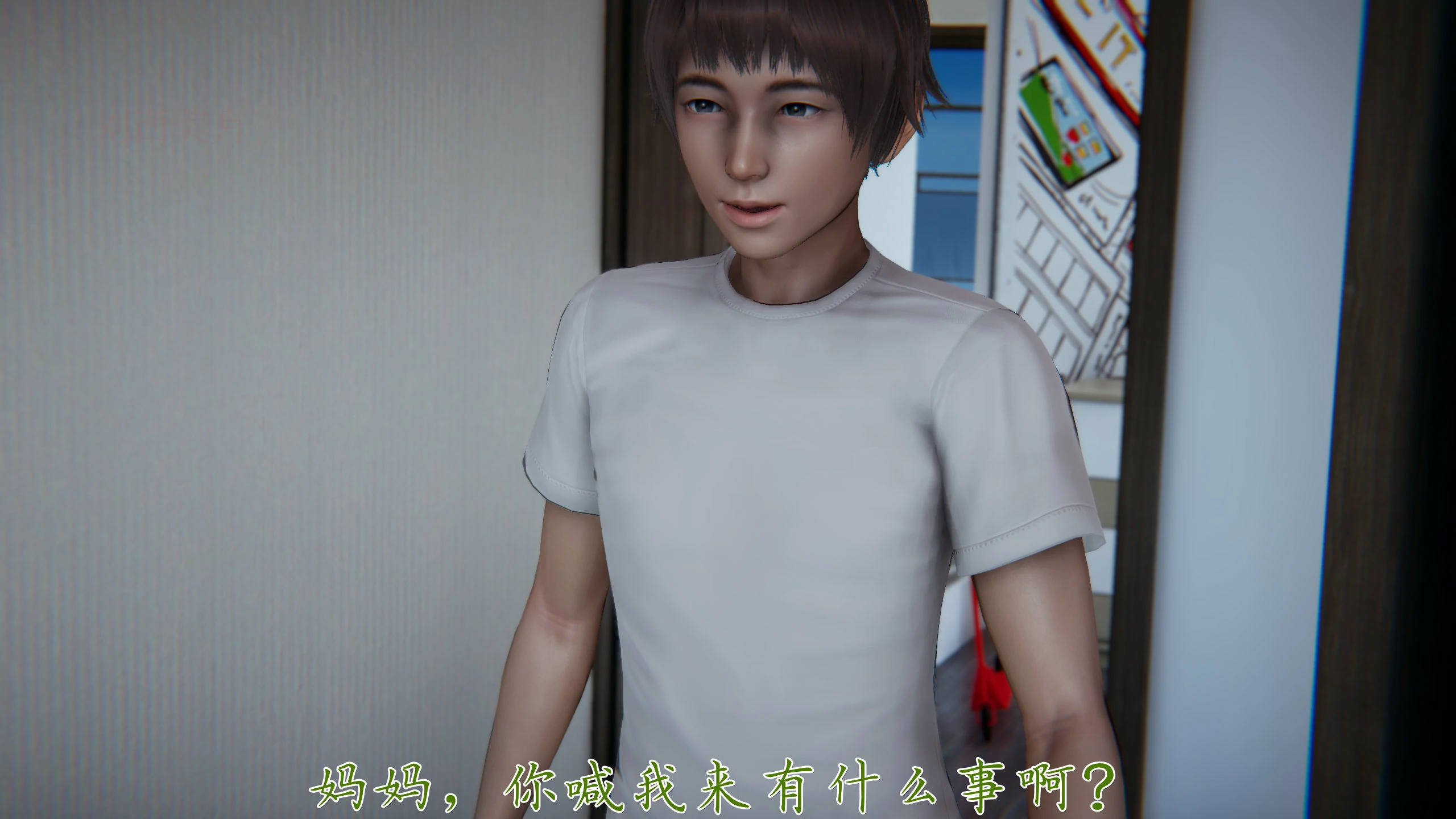 第58页