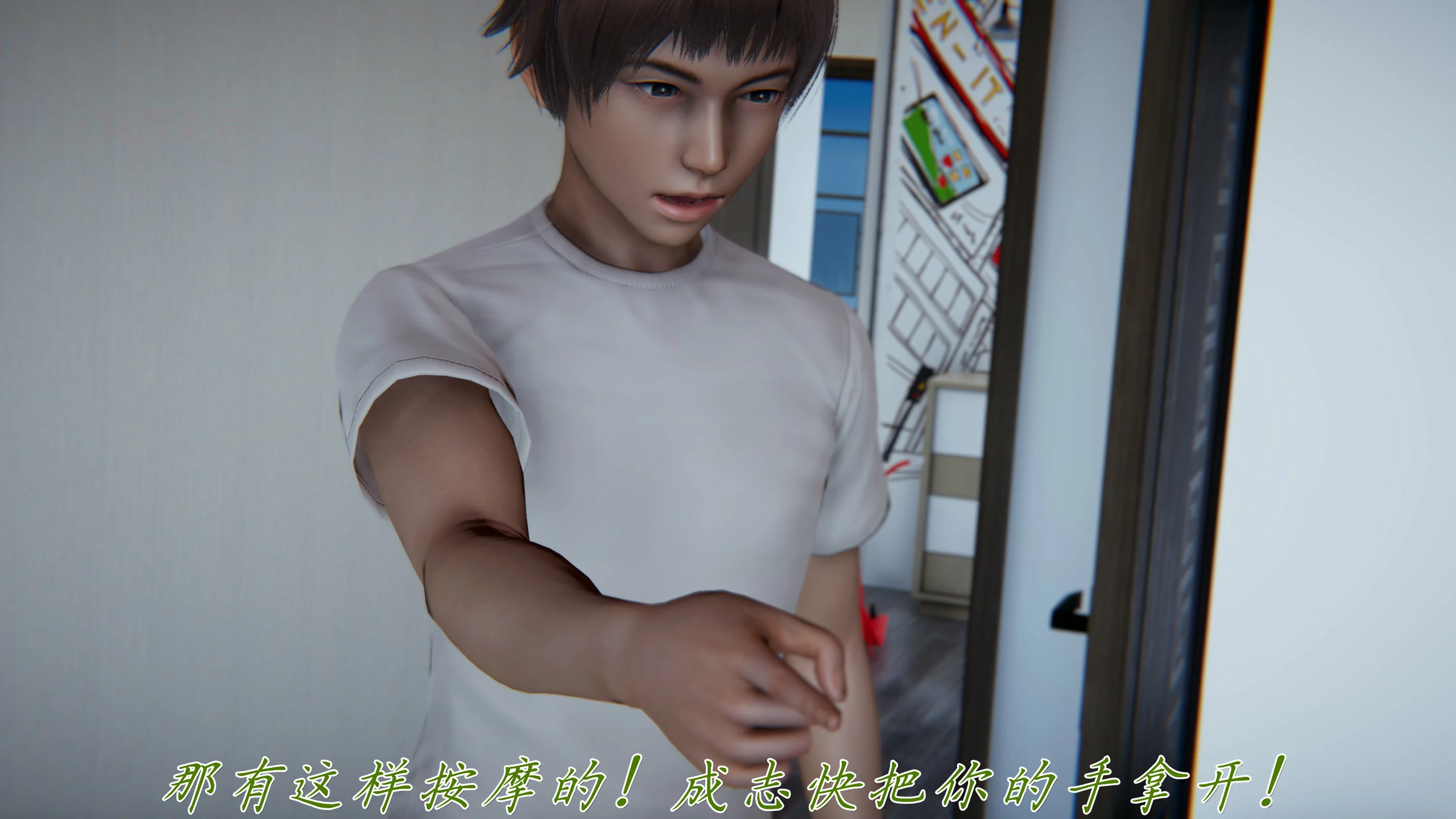 第63页