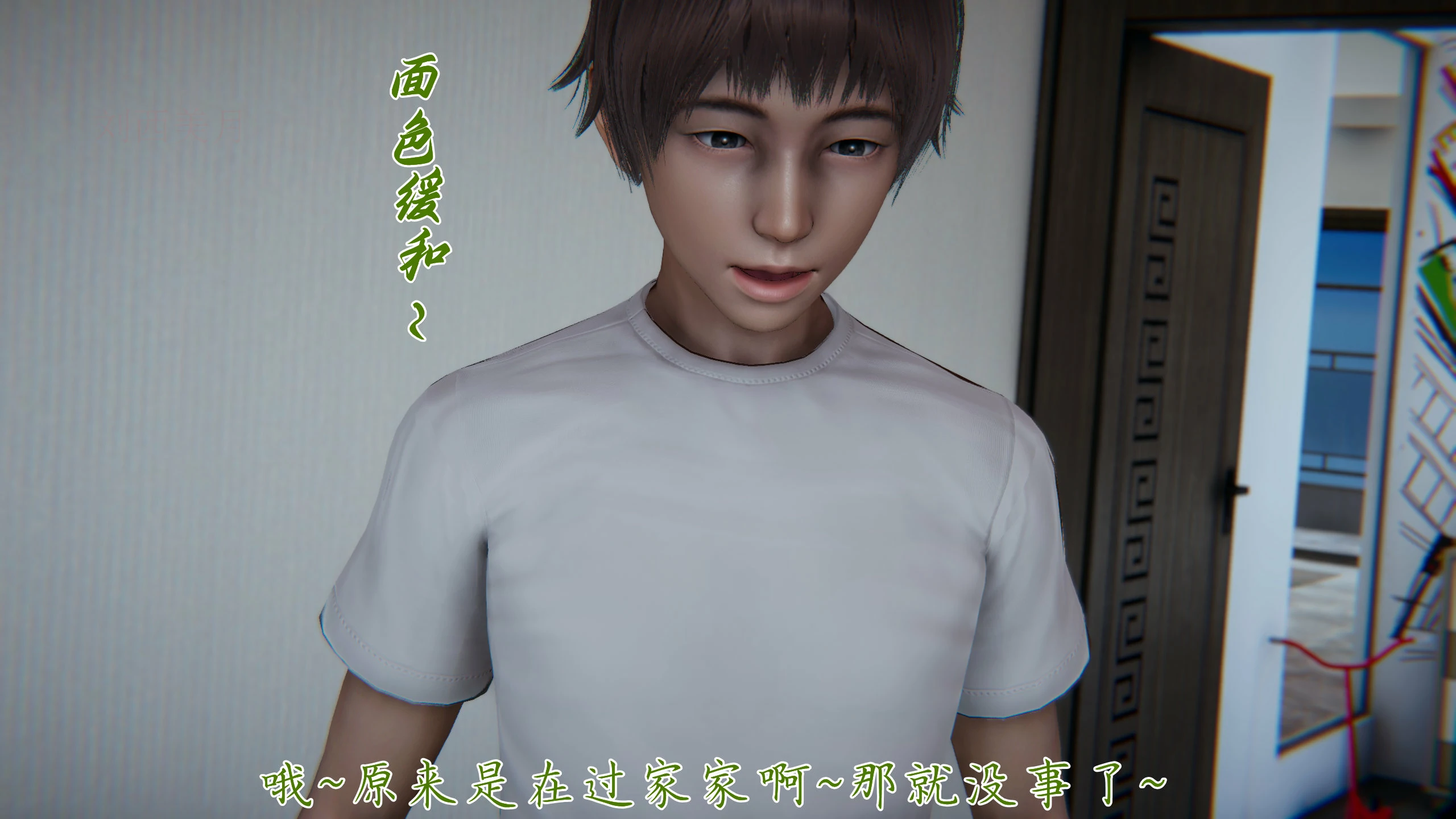 第66页
