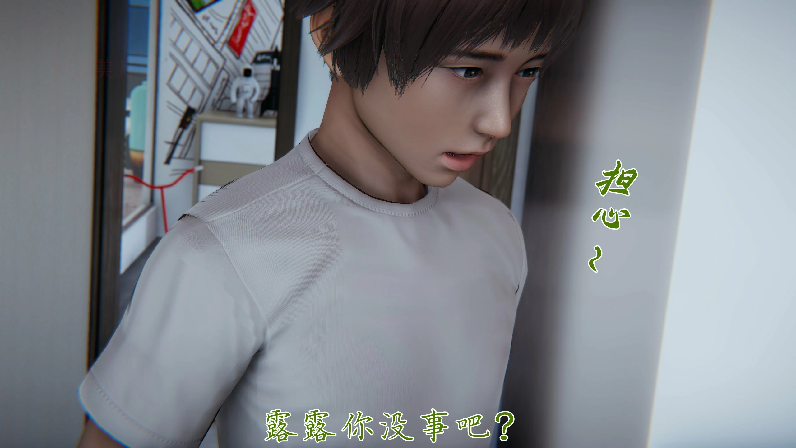 第73页