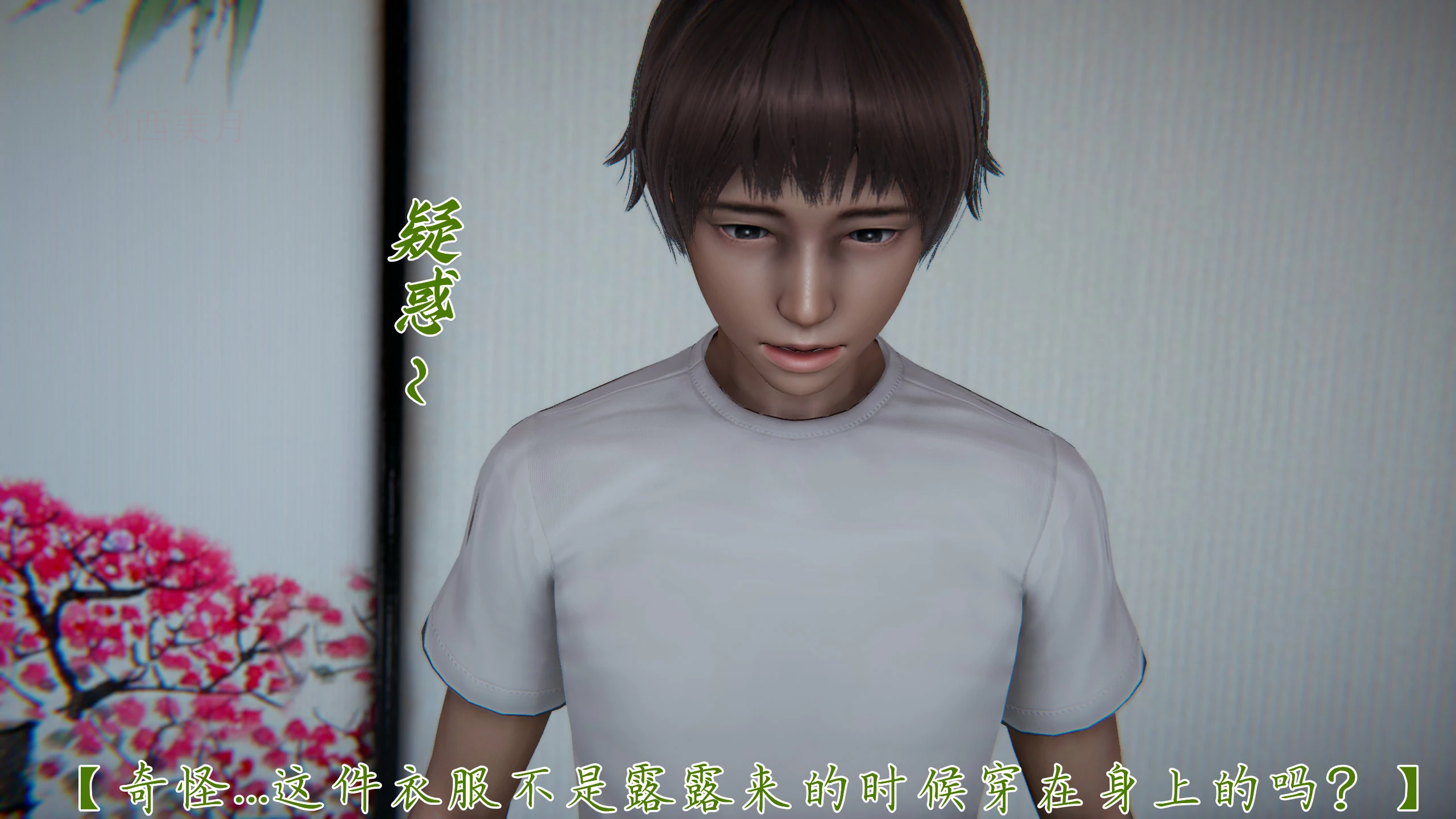 第76页