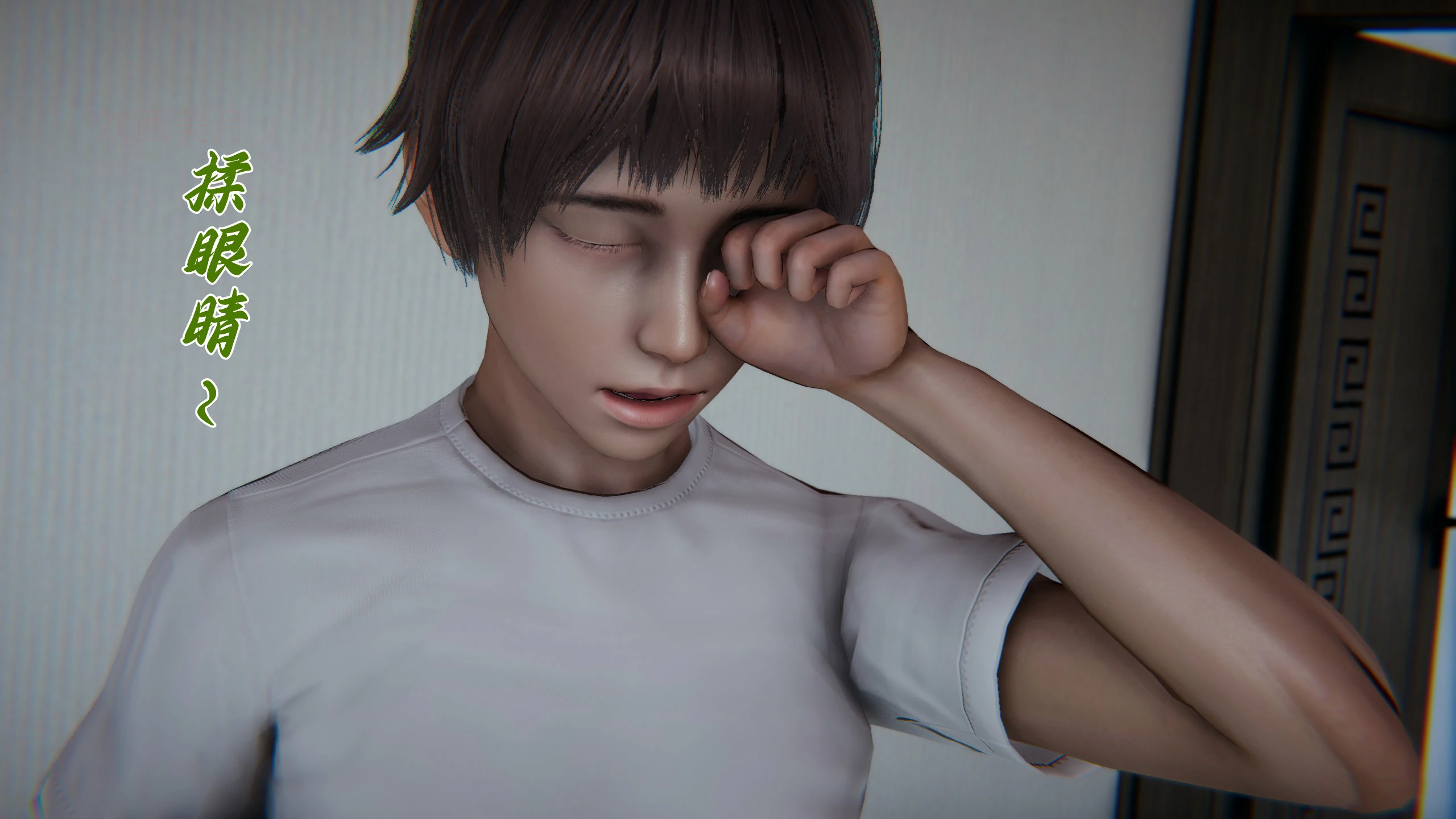 第77页