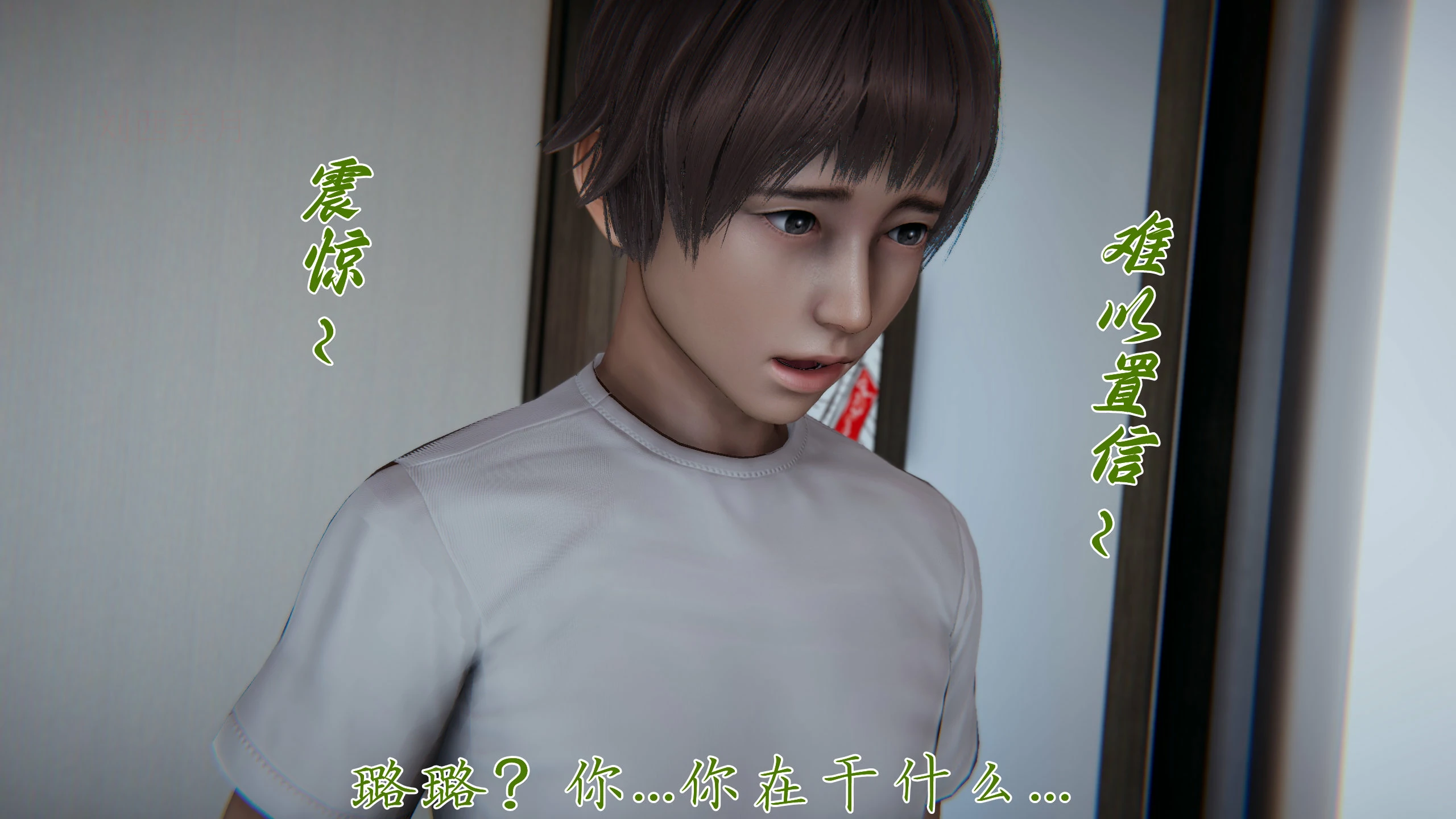 第79页