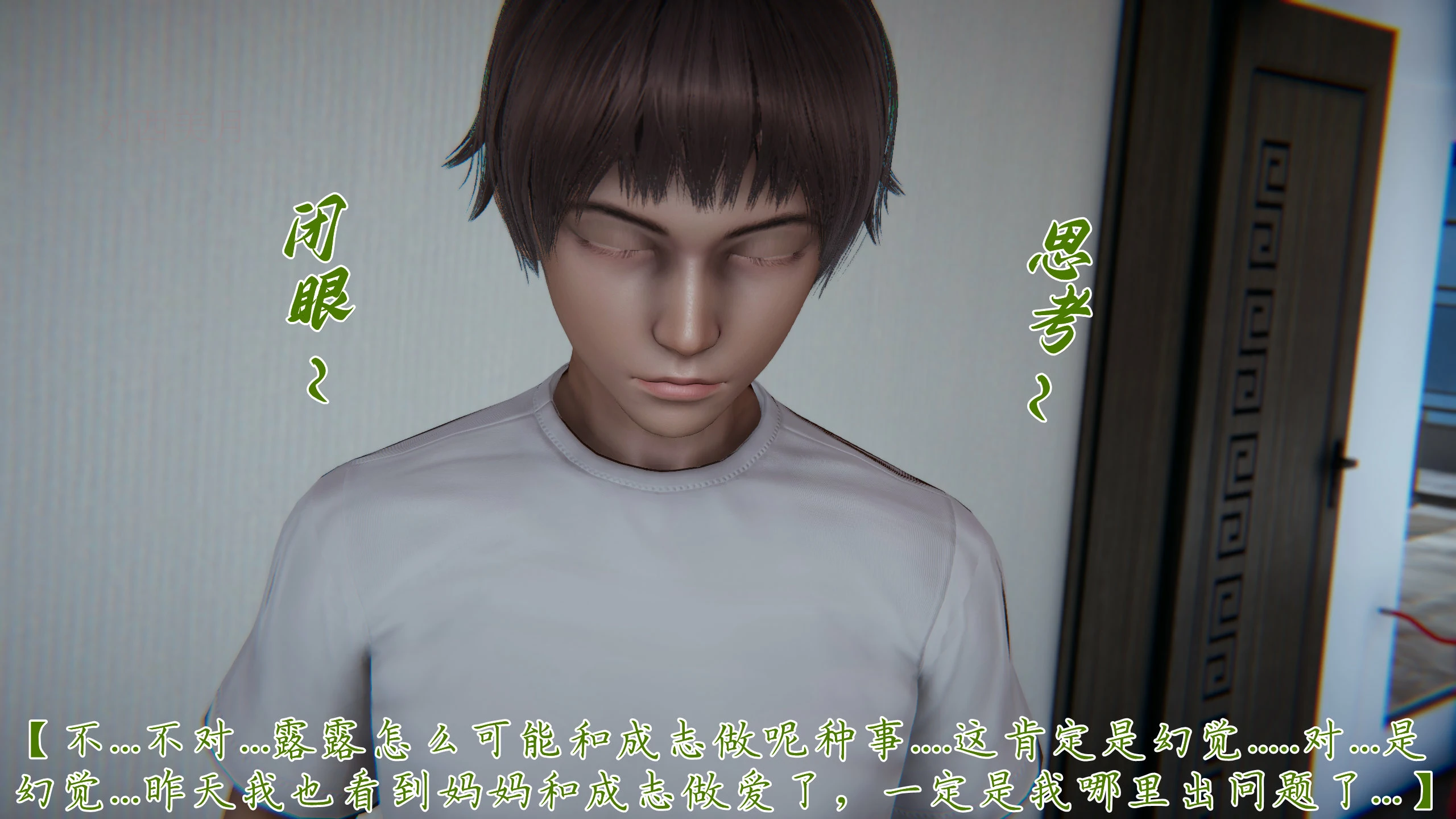 第81页