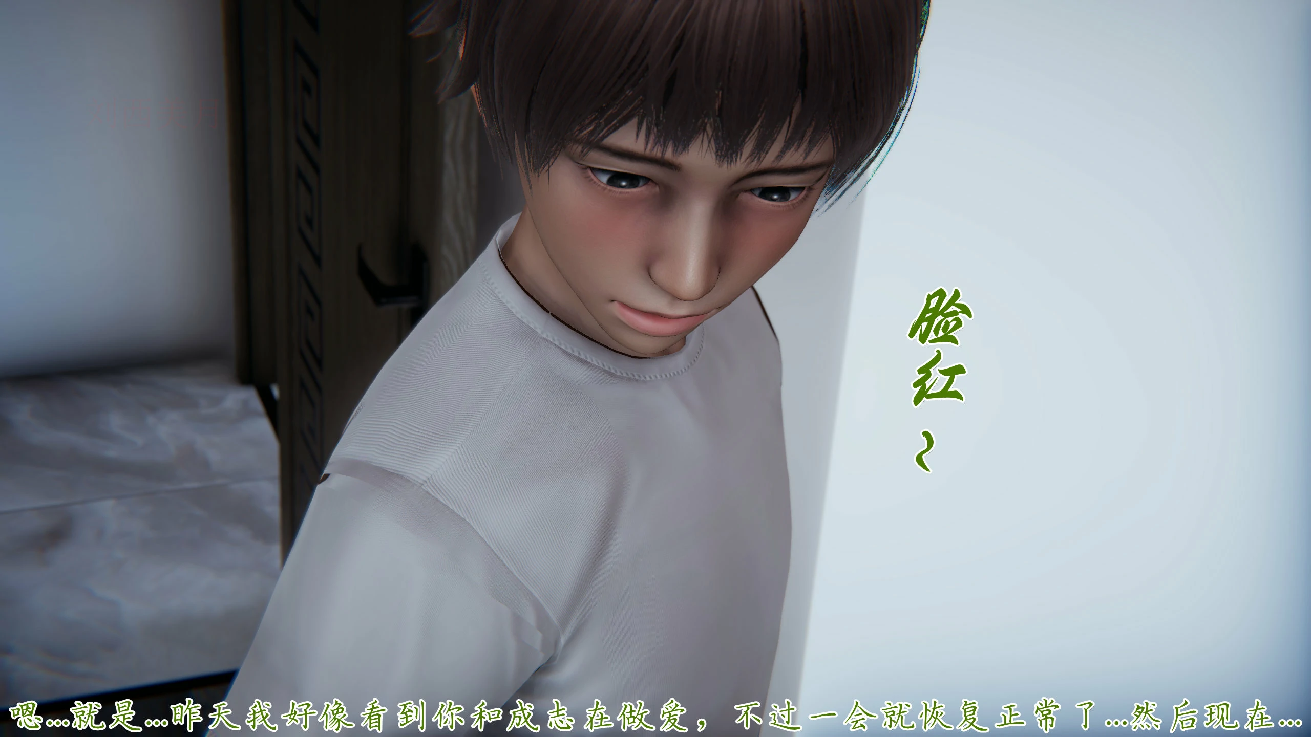 第84页