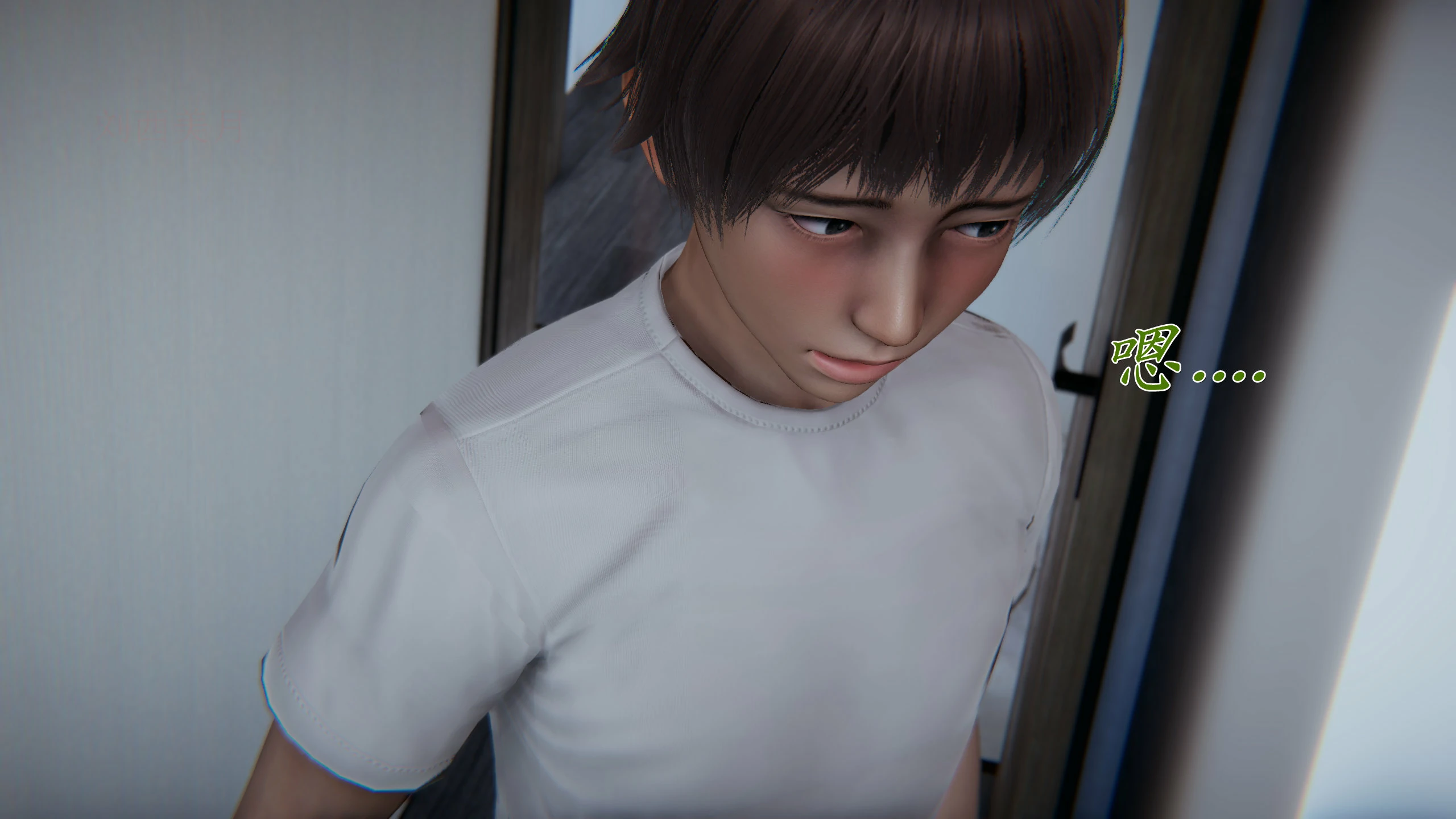 第97页