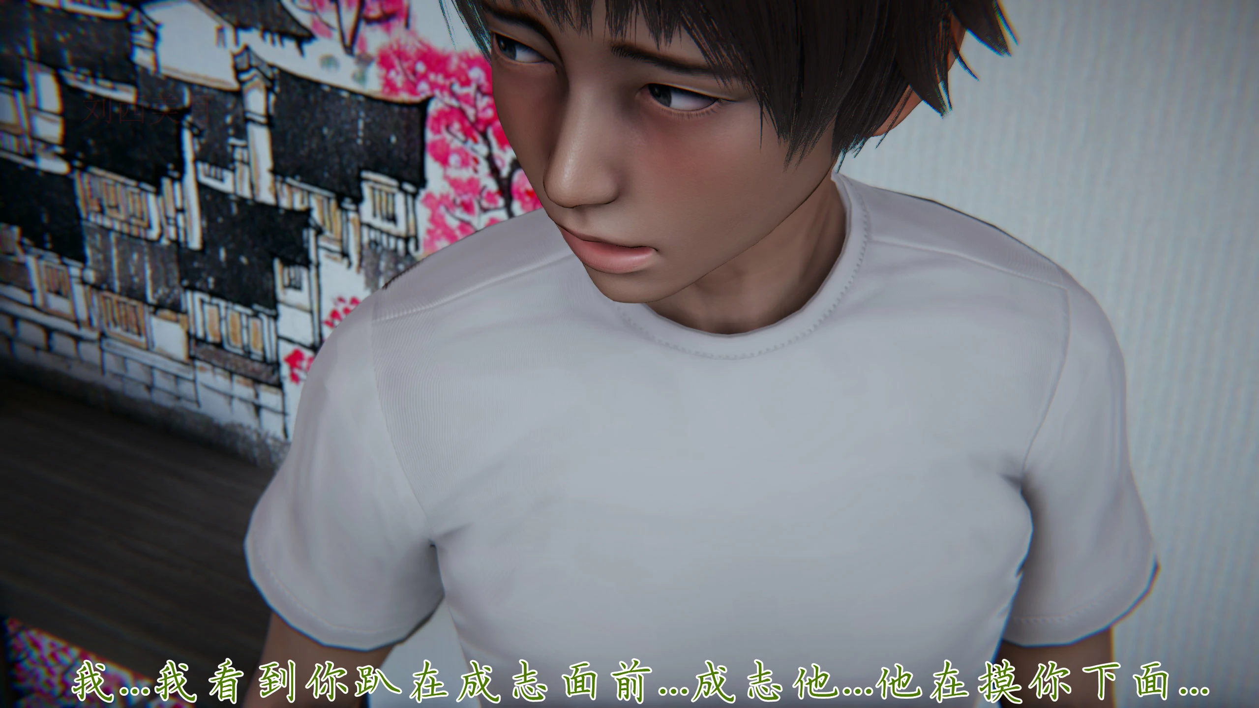 第103页
