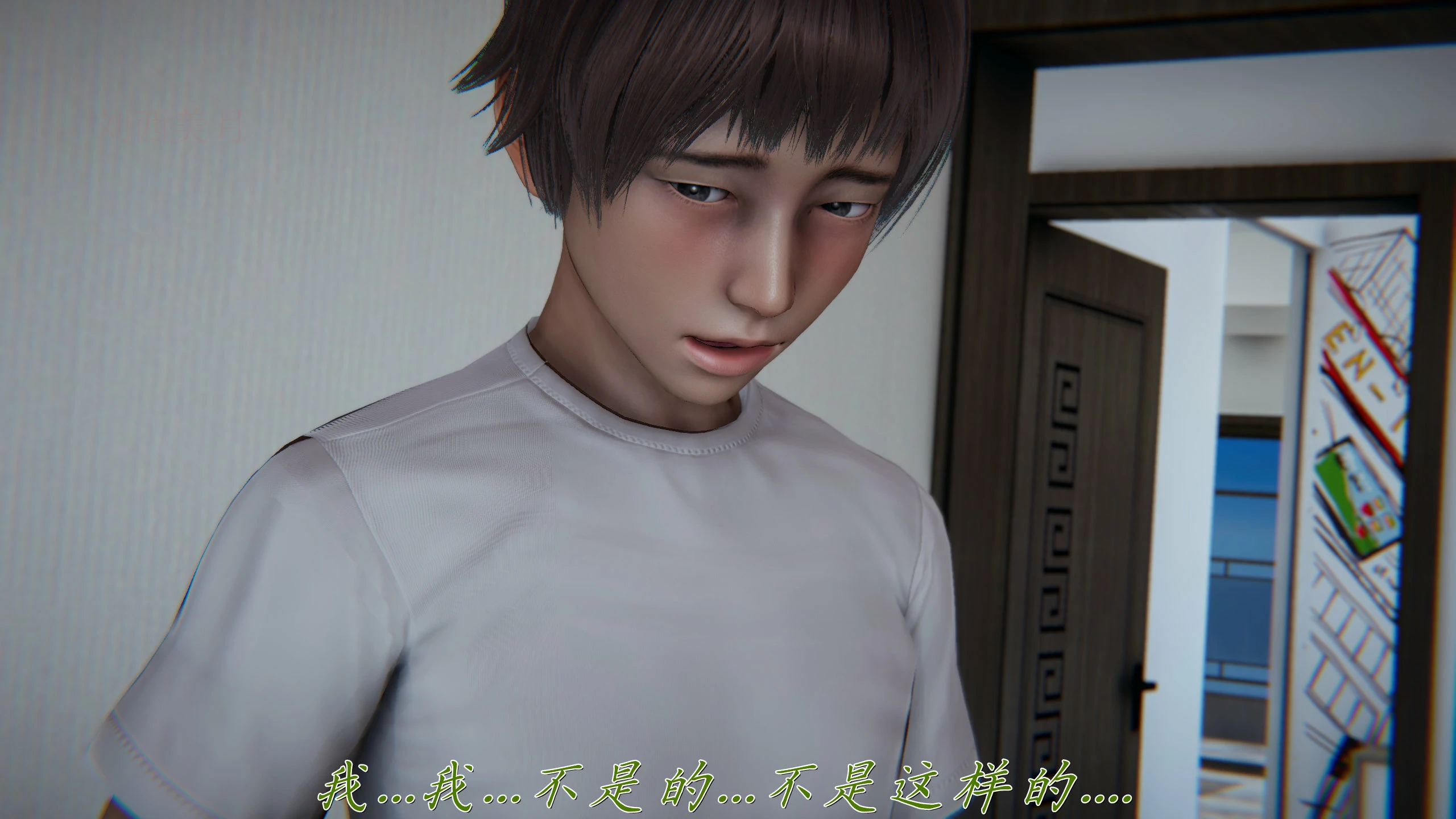 第110页