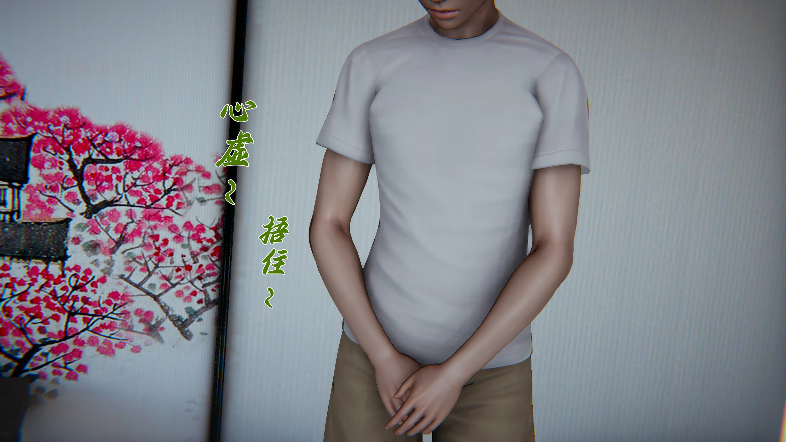 第116页