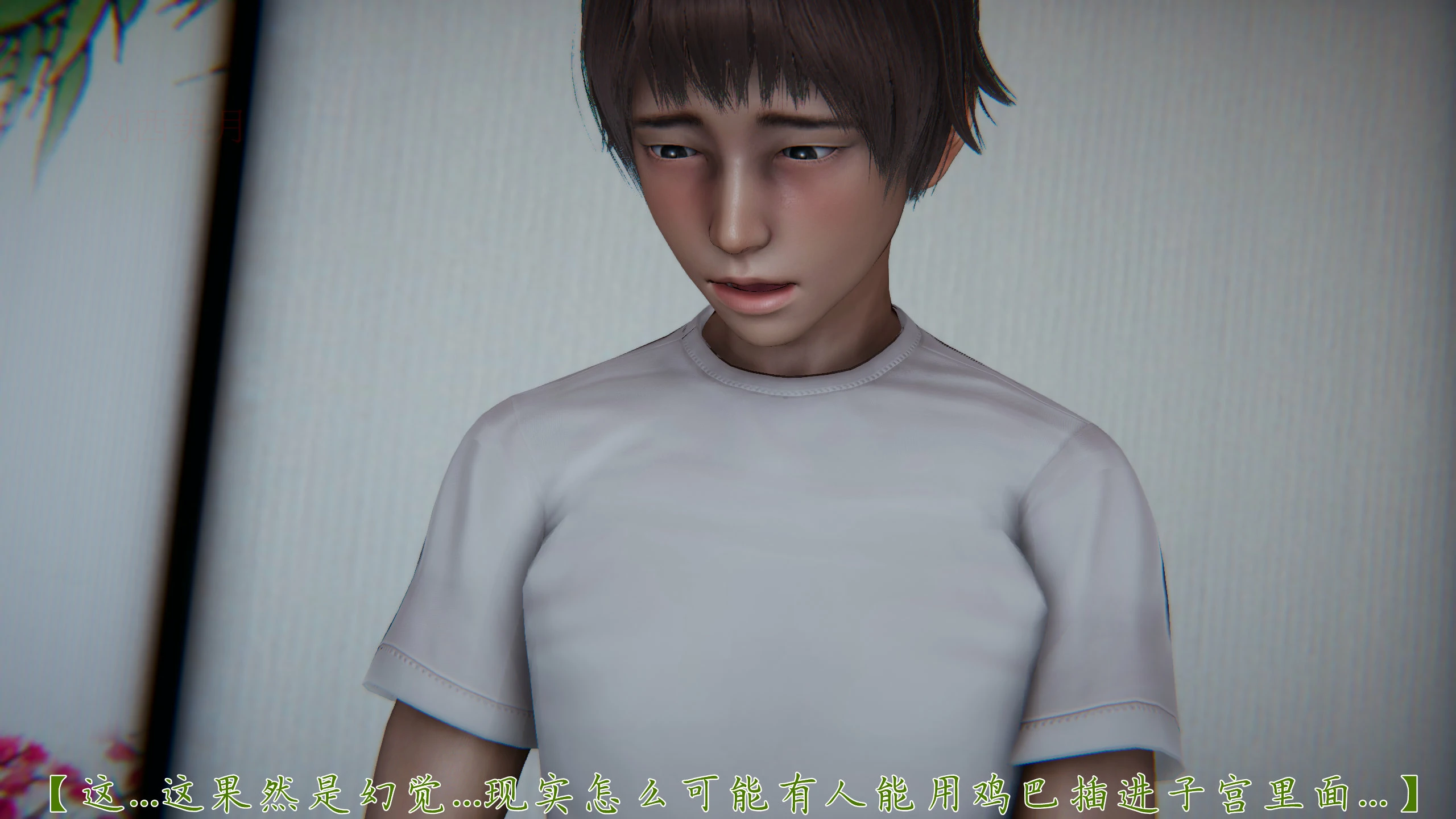 第120页