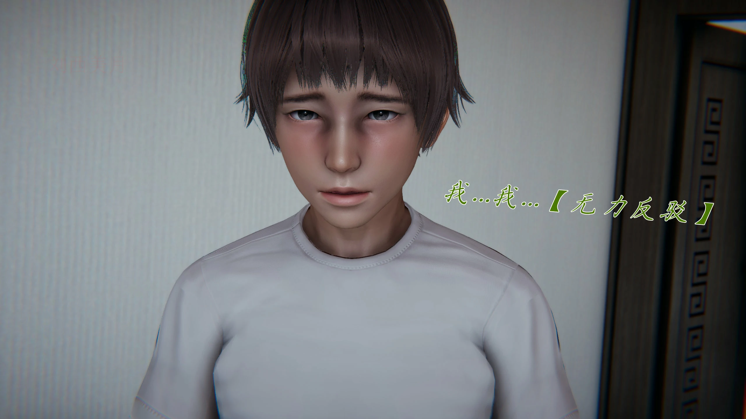 第144页