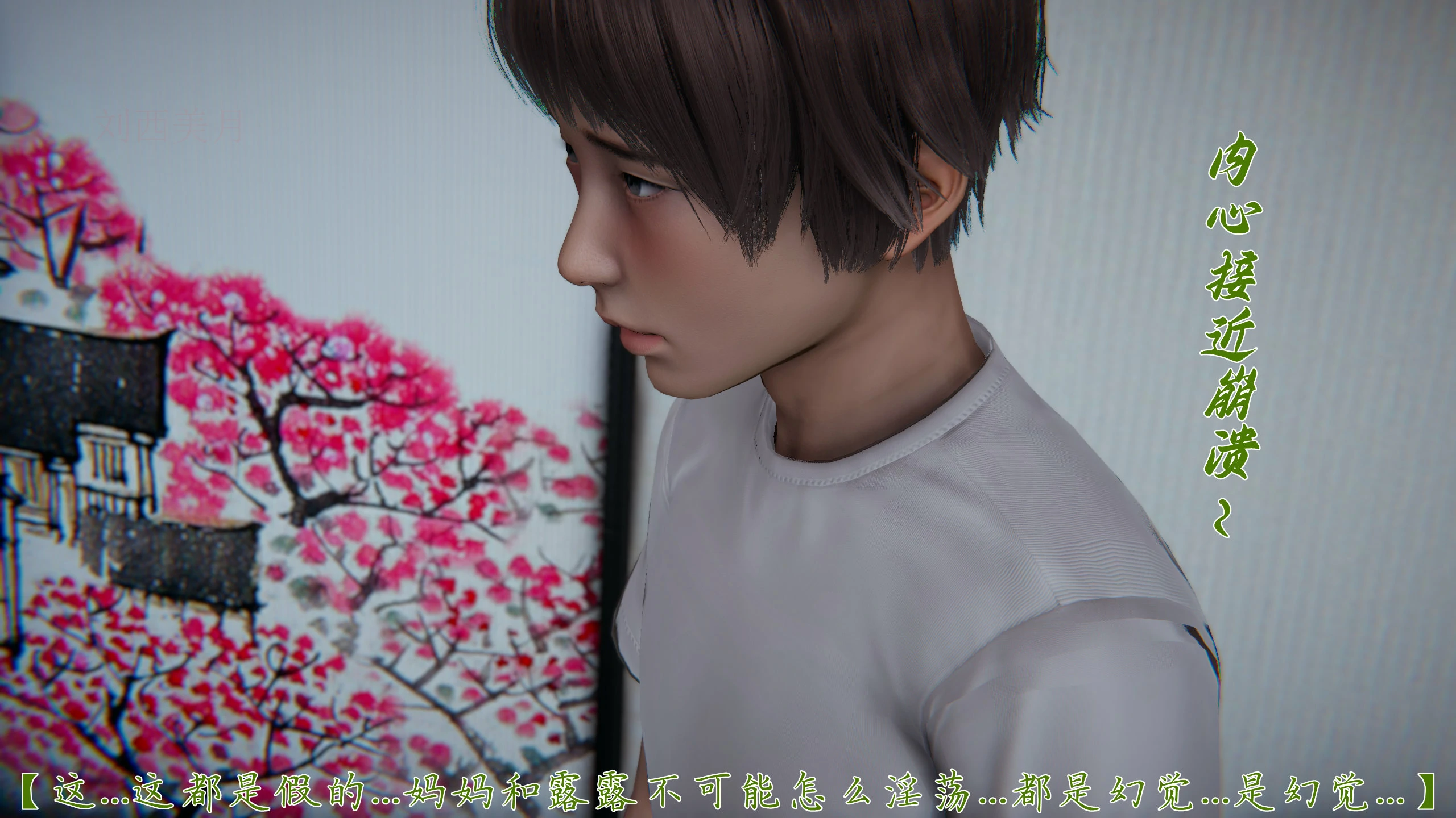第169页