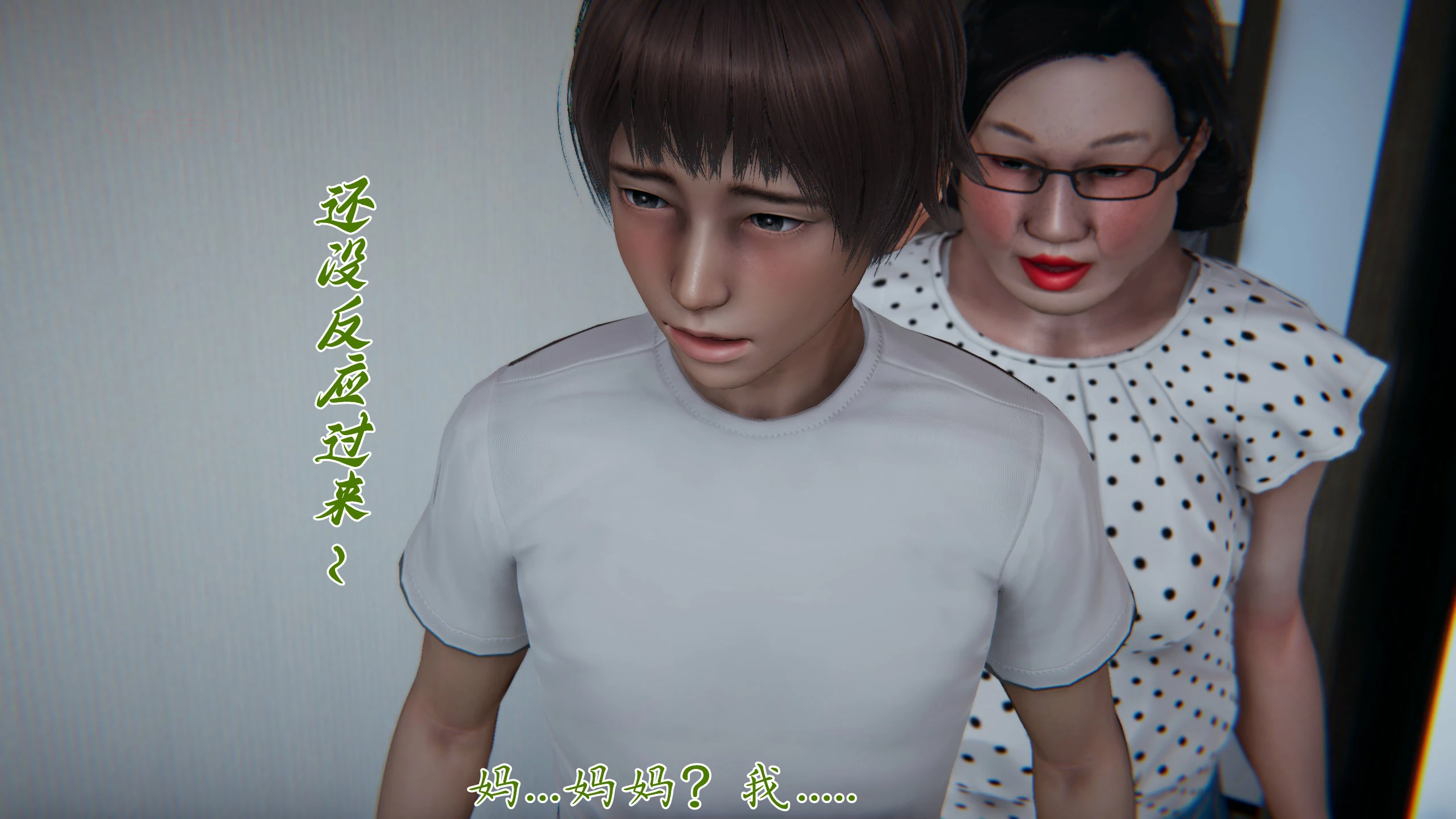 第176页