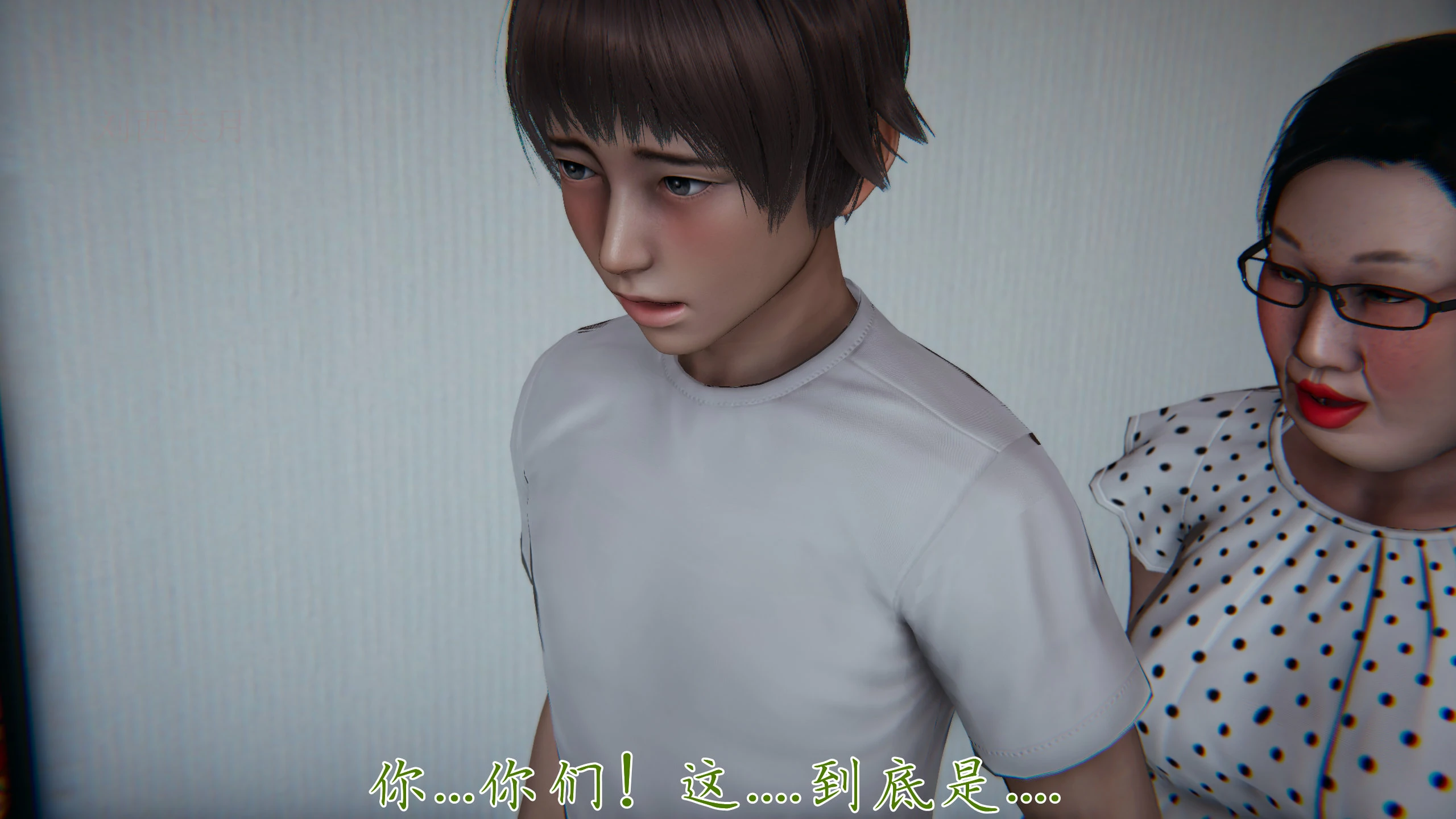 第180页