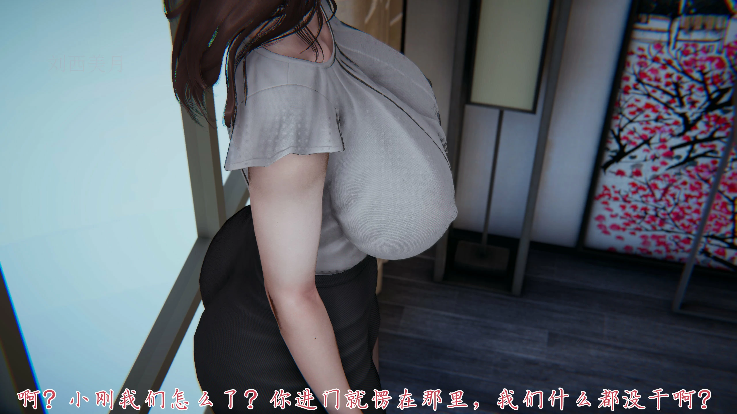 第181页