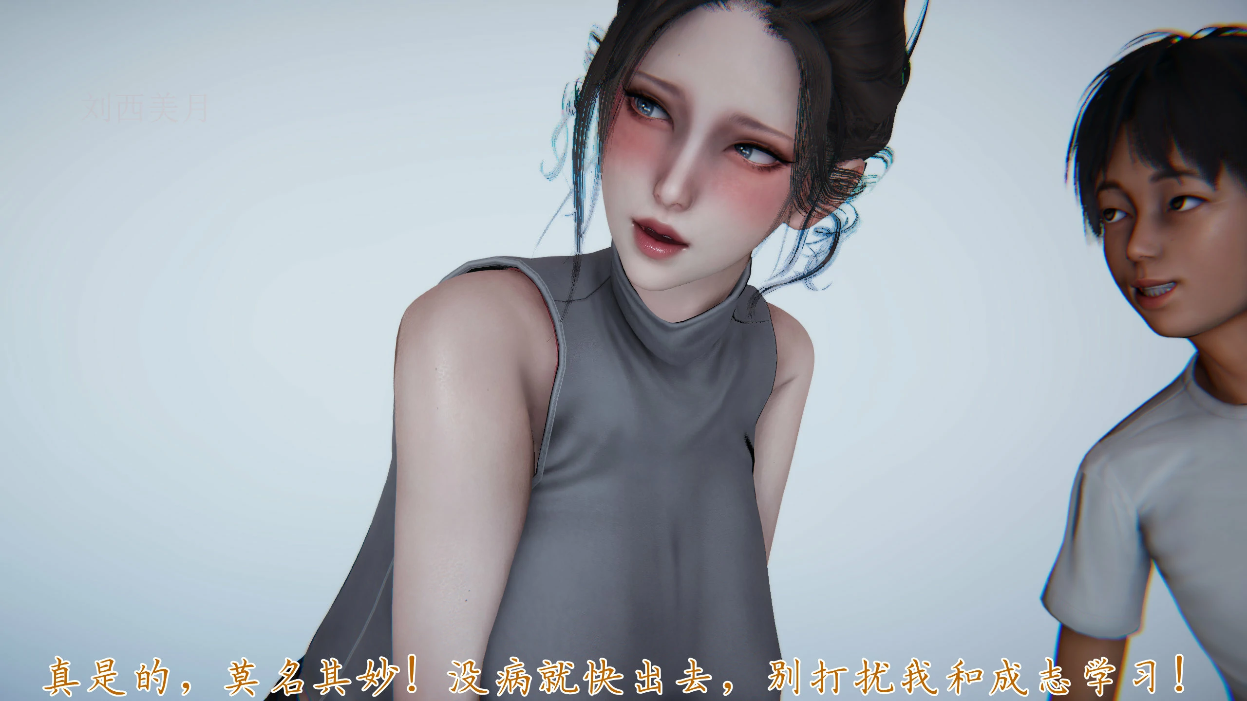 第182页