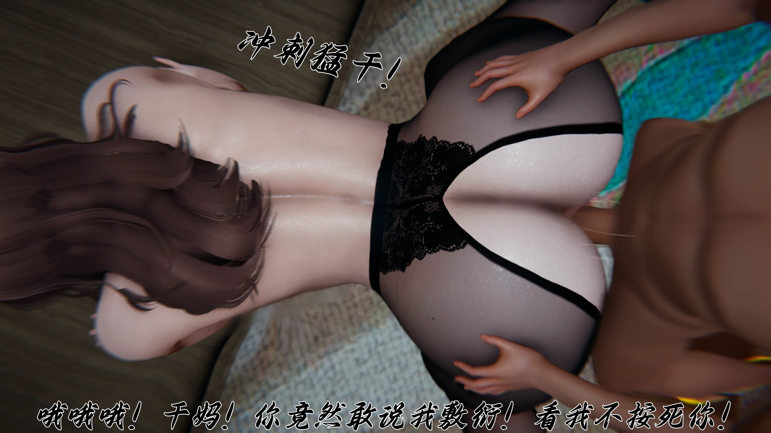 第43页