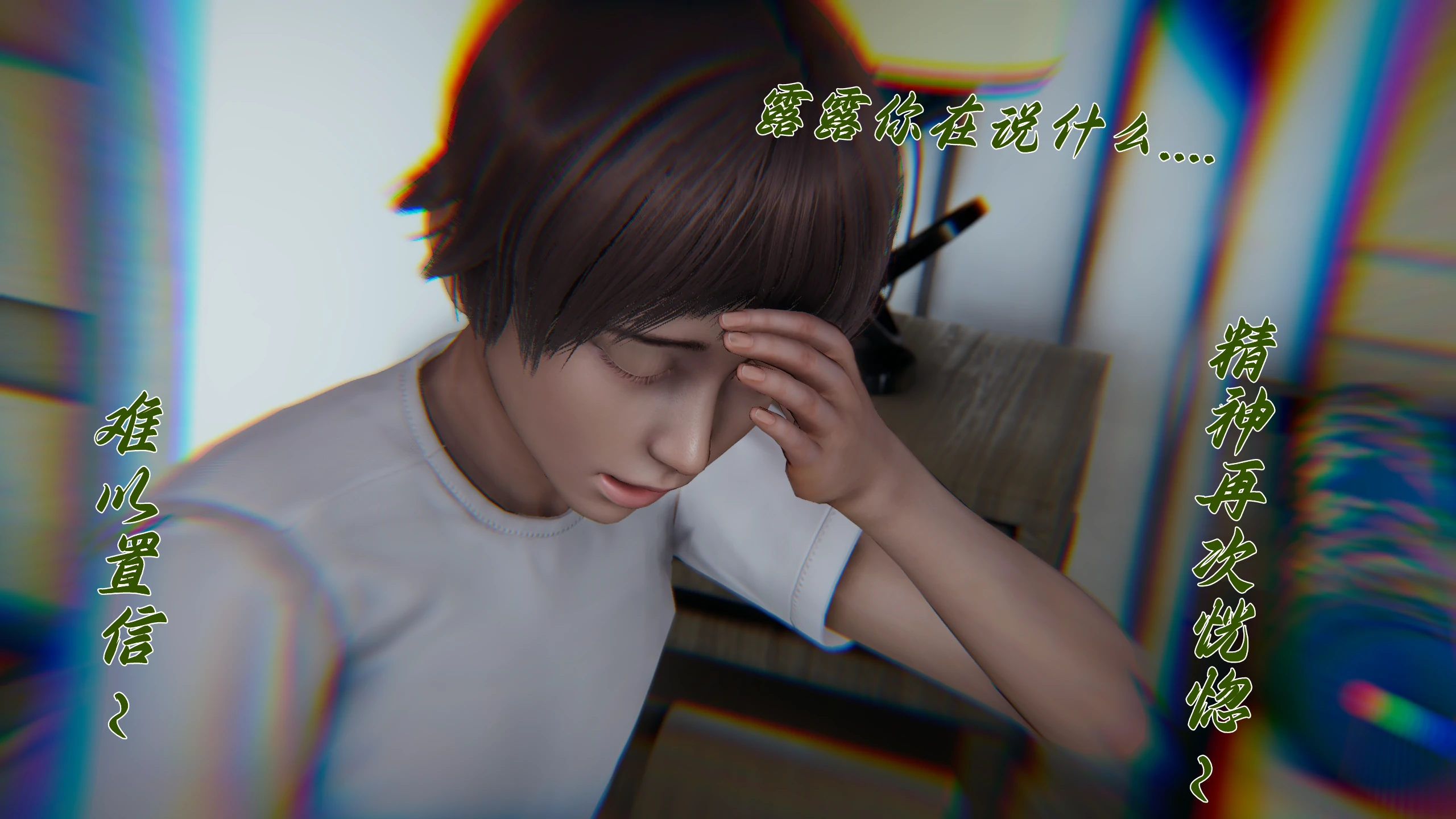 第71页