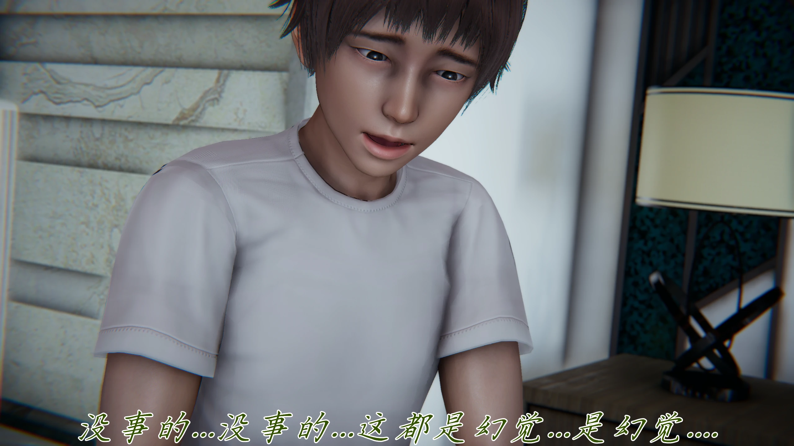 第79页