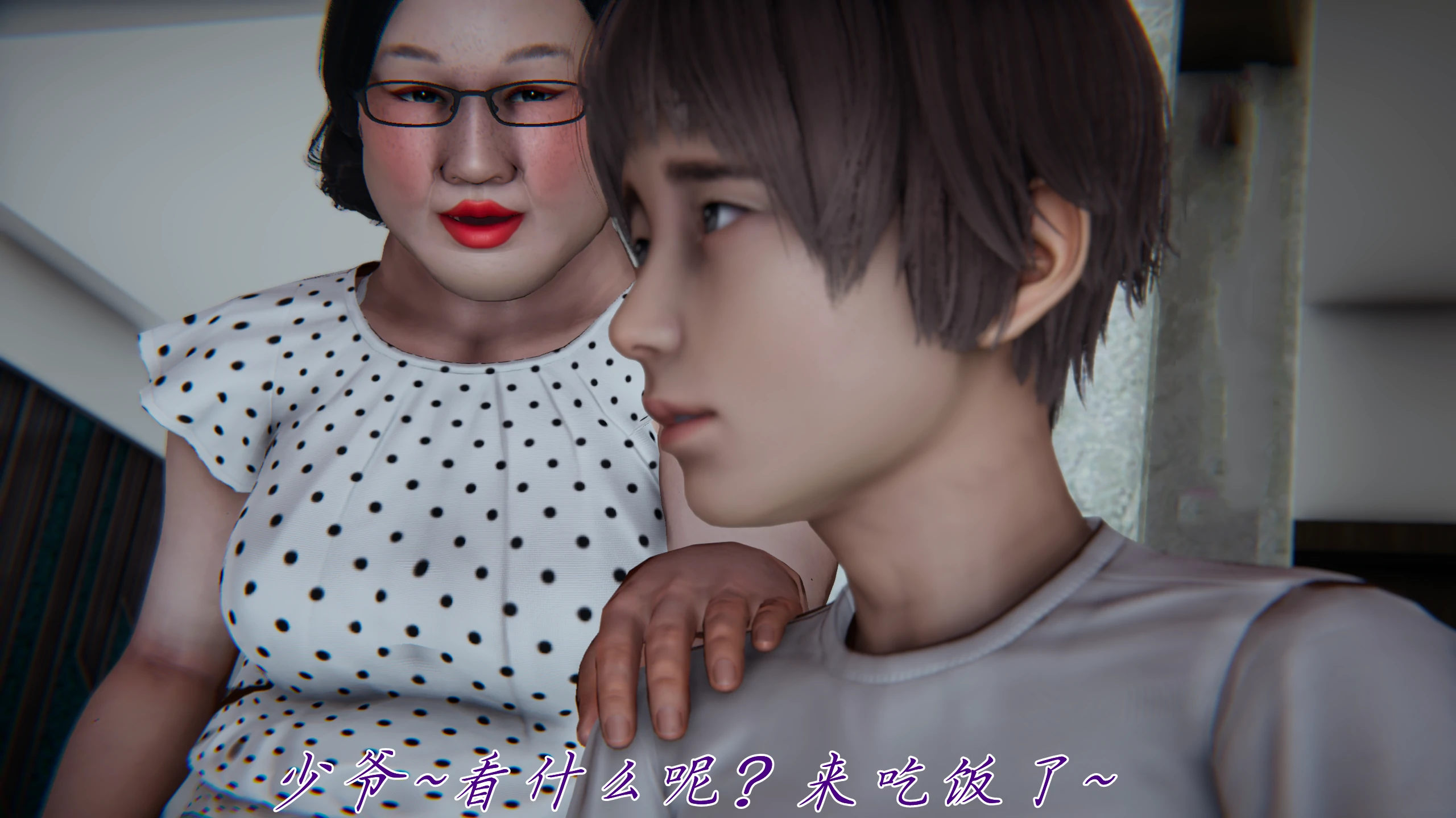 第89页