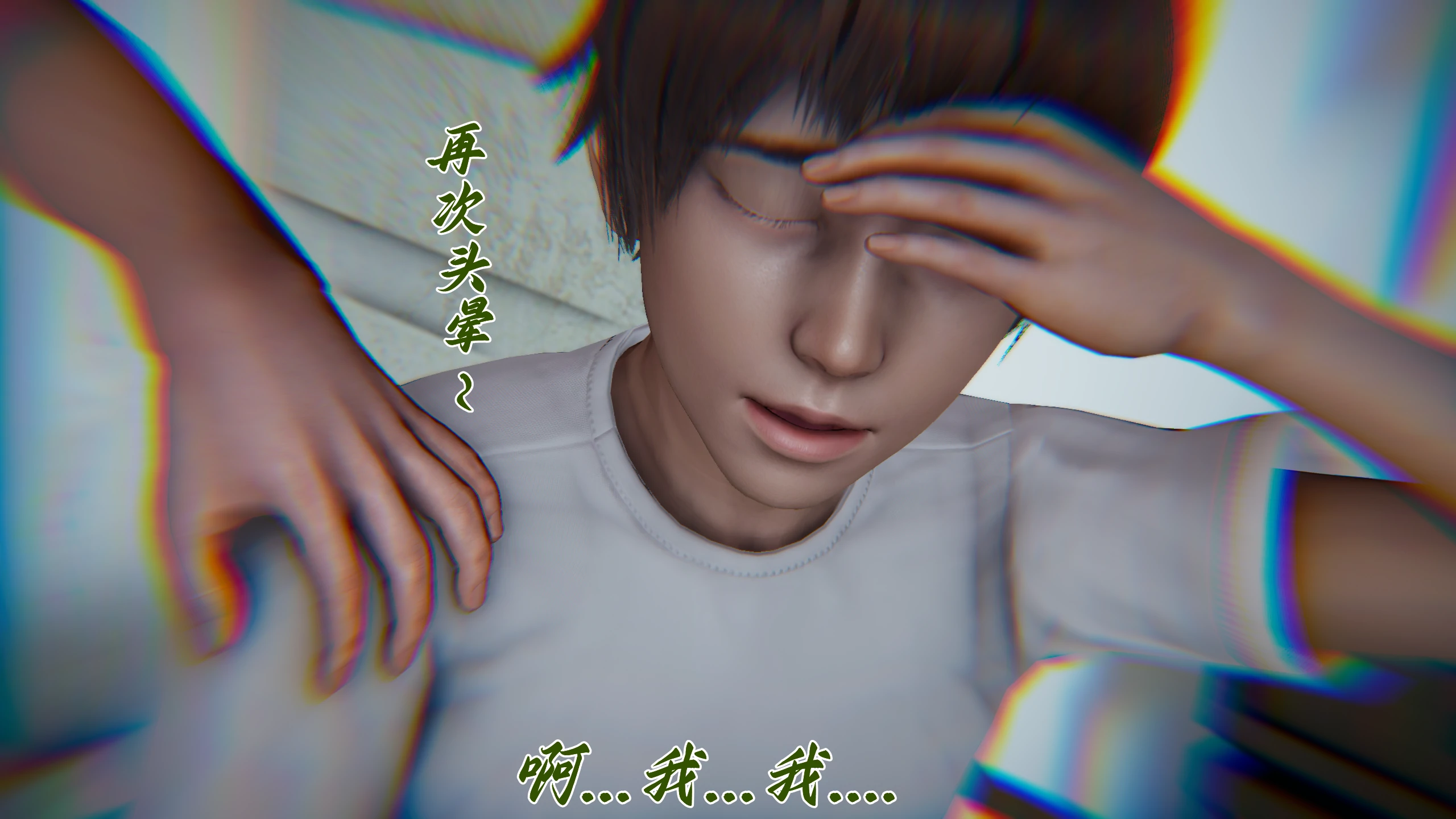 第90页
