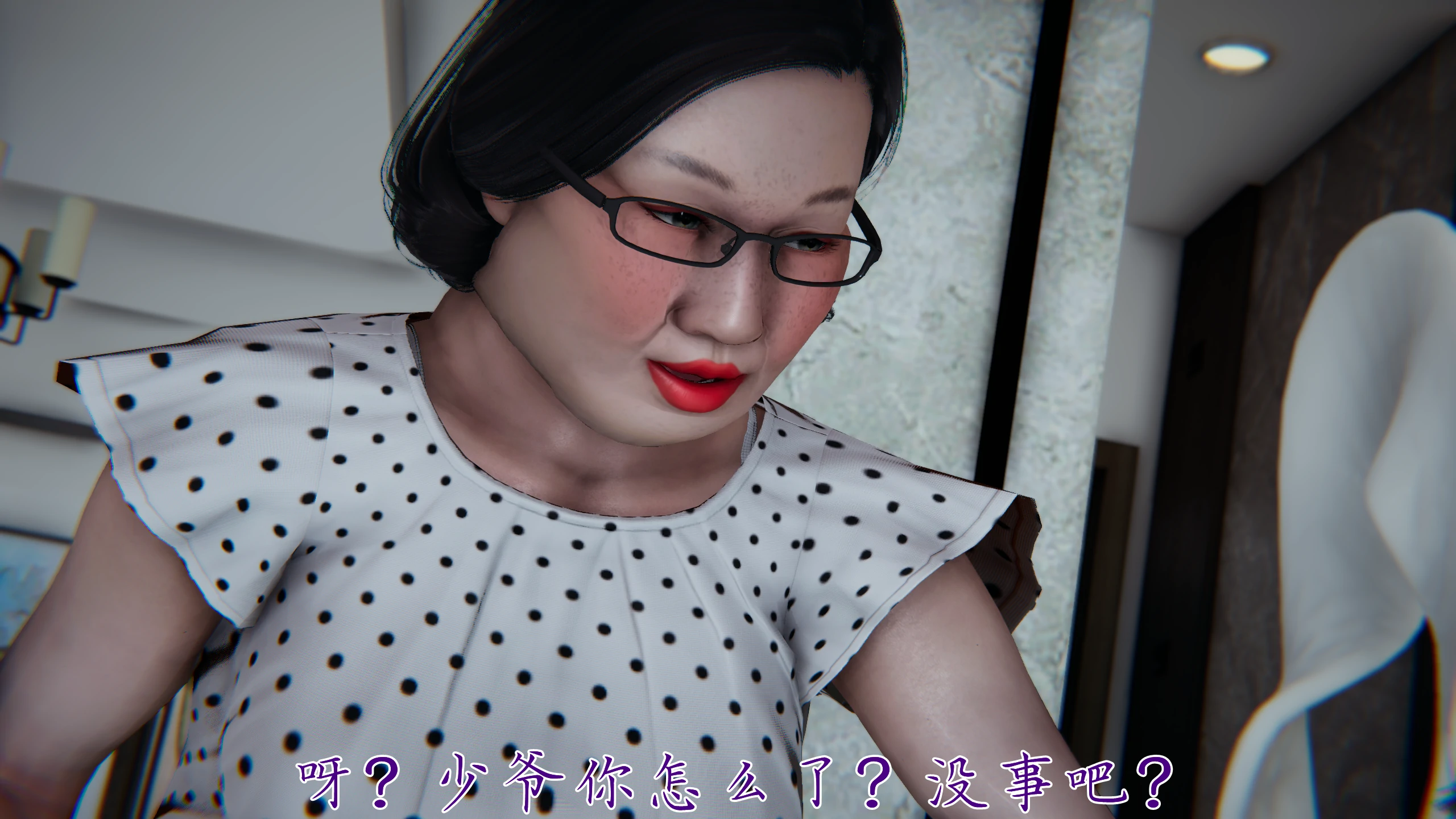 第91页