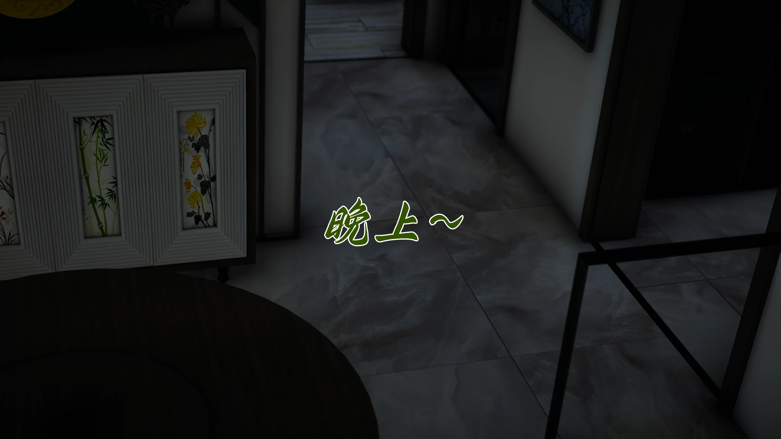 第97页