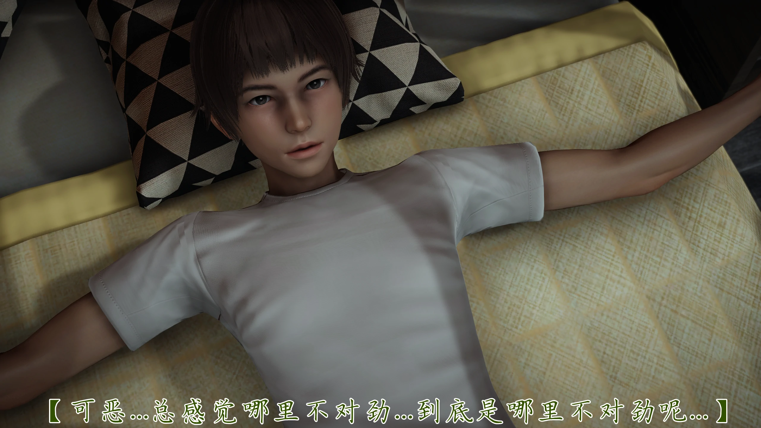 第99页