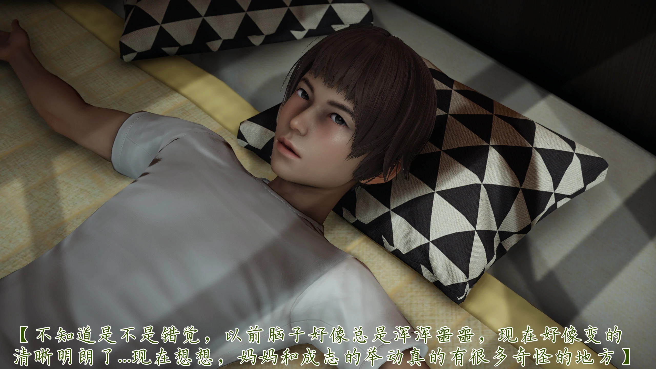 第100页