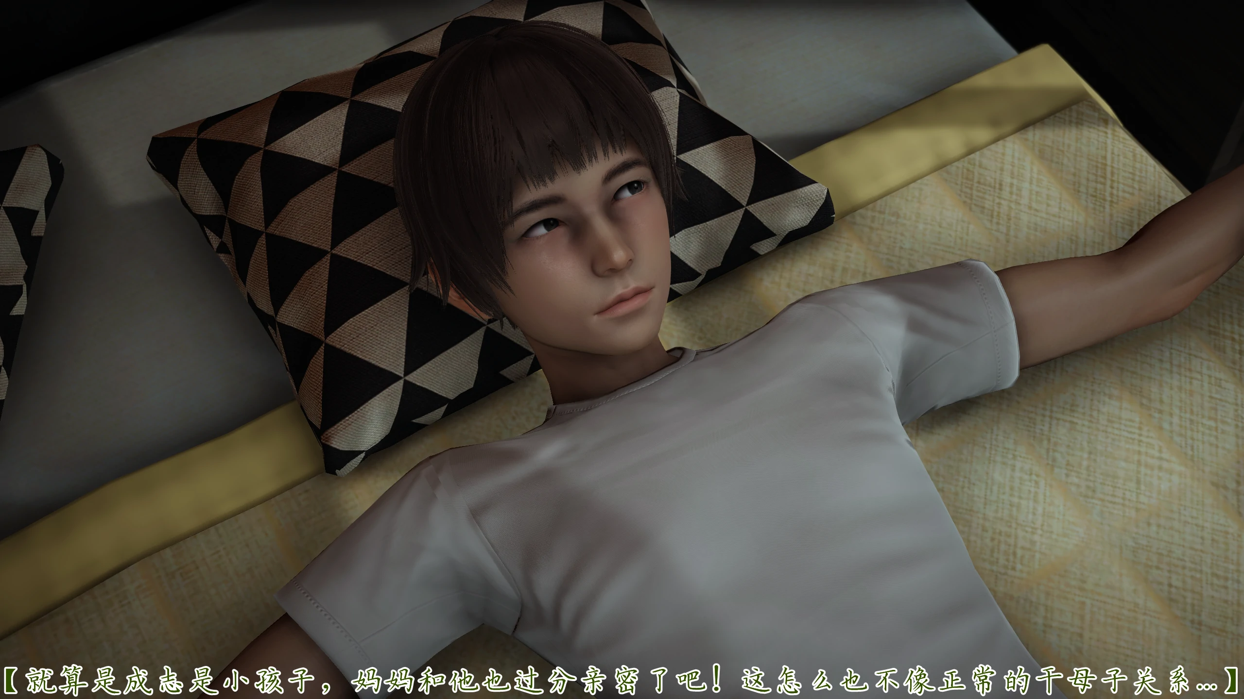 第101页