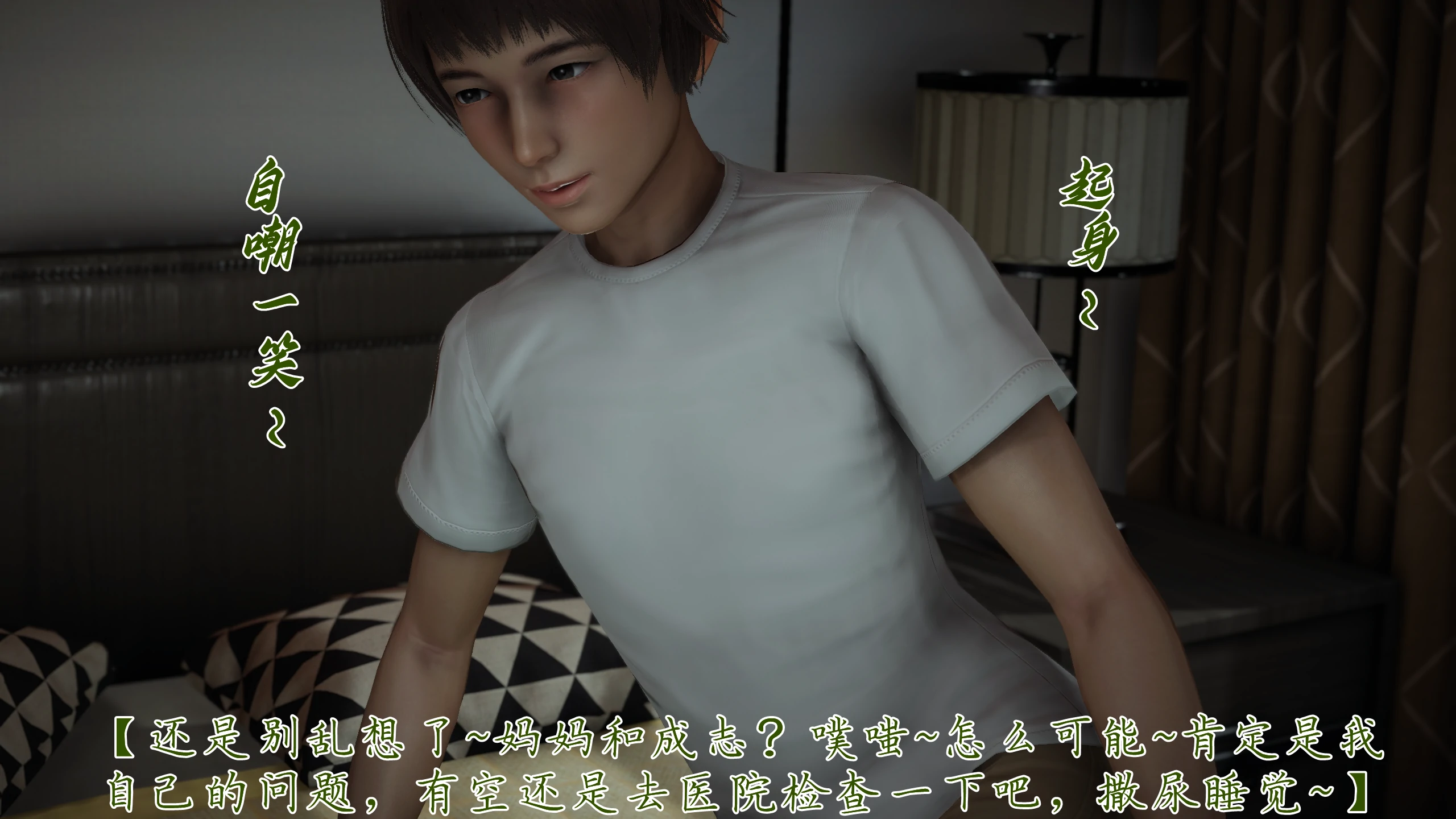 第102页