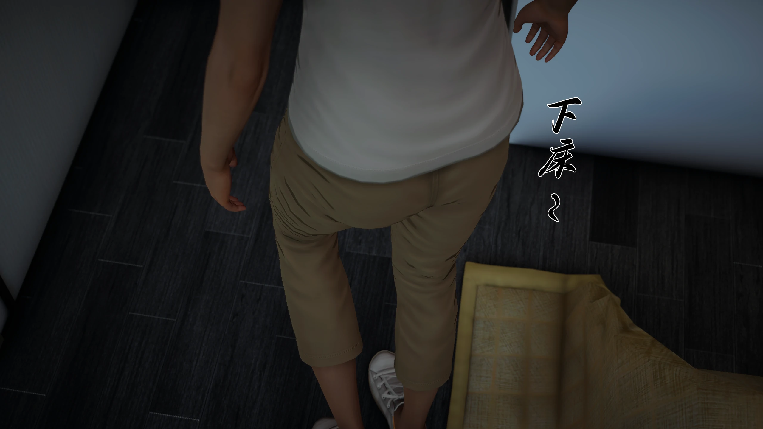 第103页