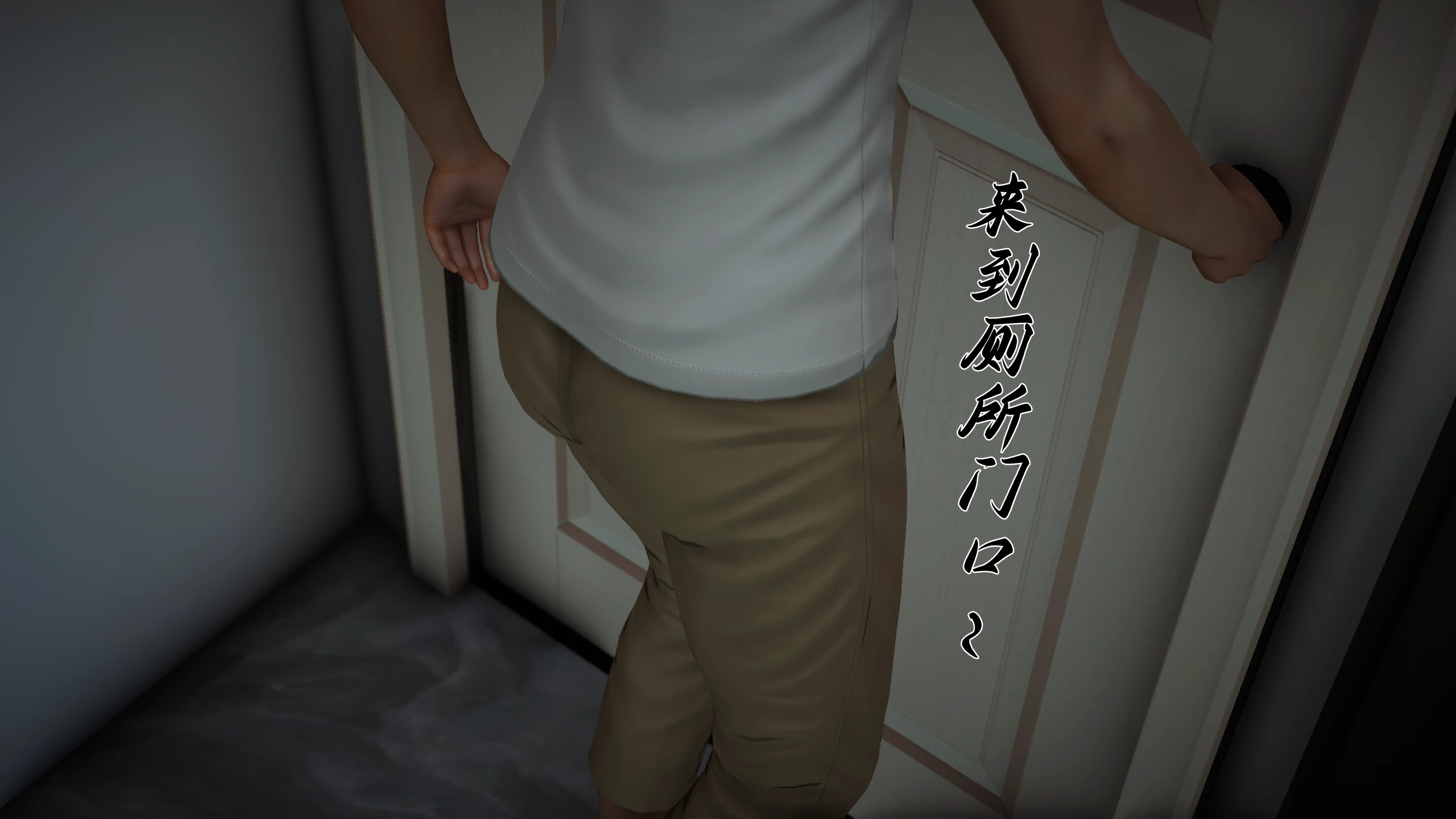 第104页