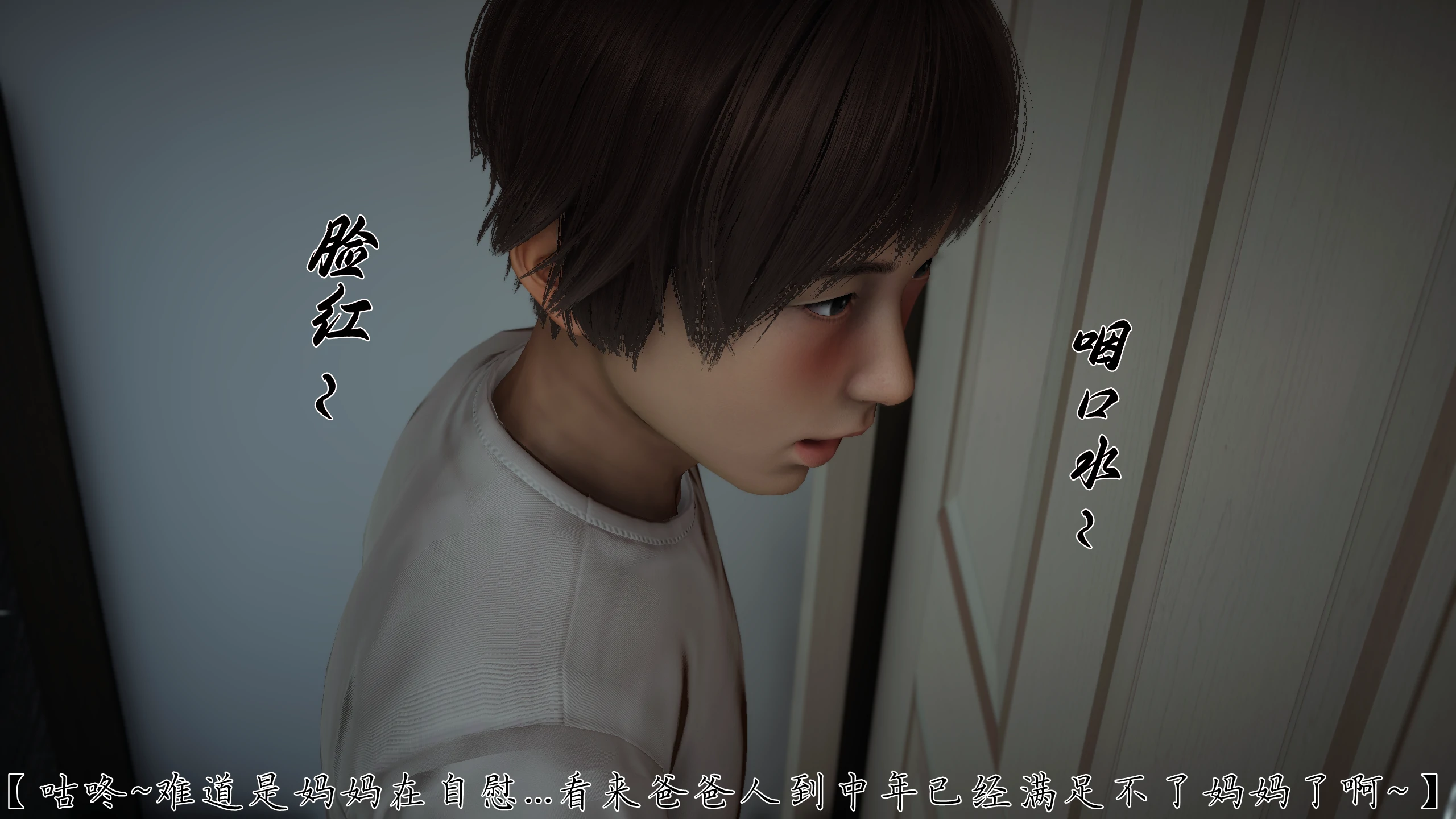 第106页