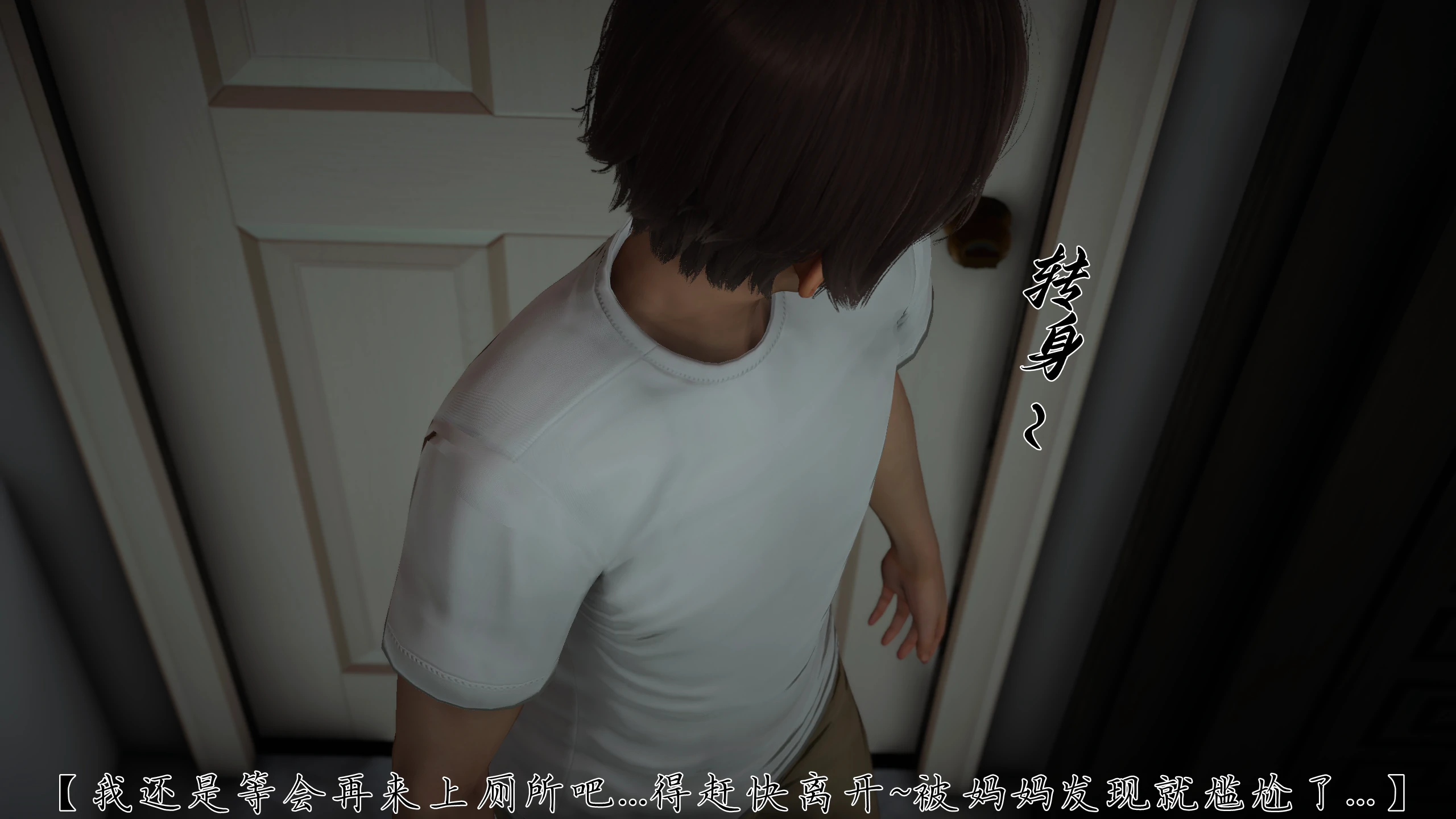 第107页
