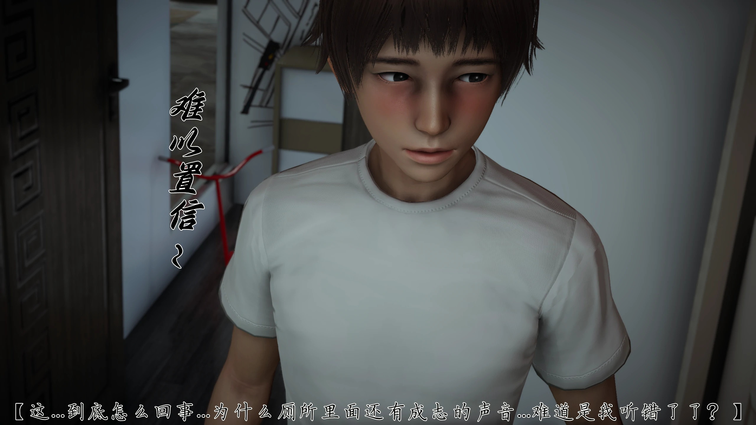 第110页