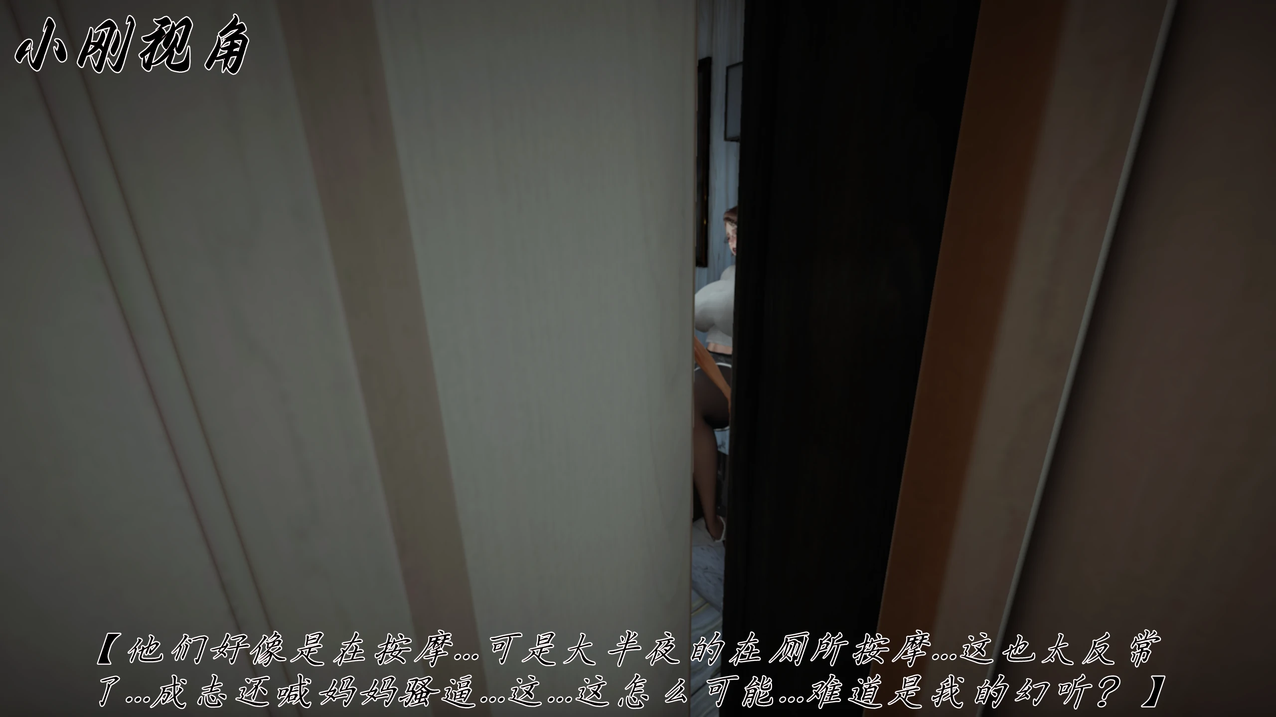 第120页