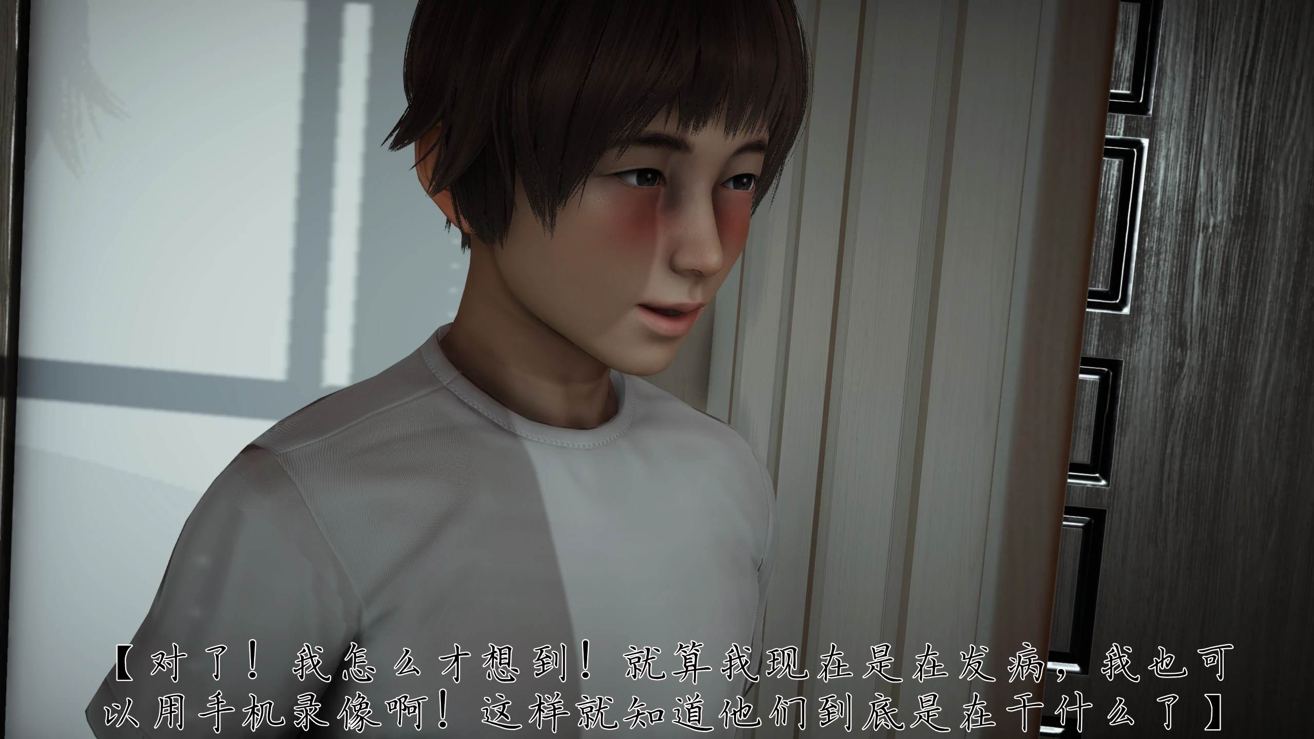 第148页