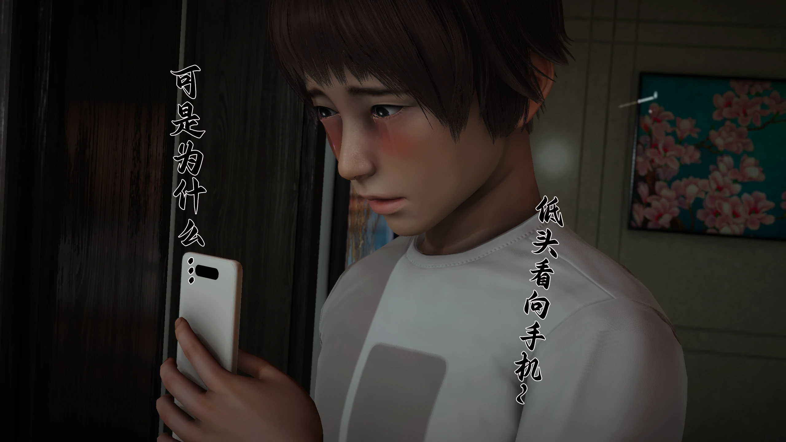 第153页