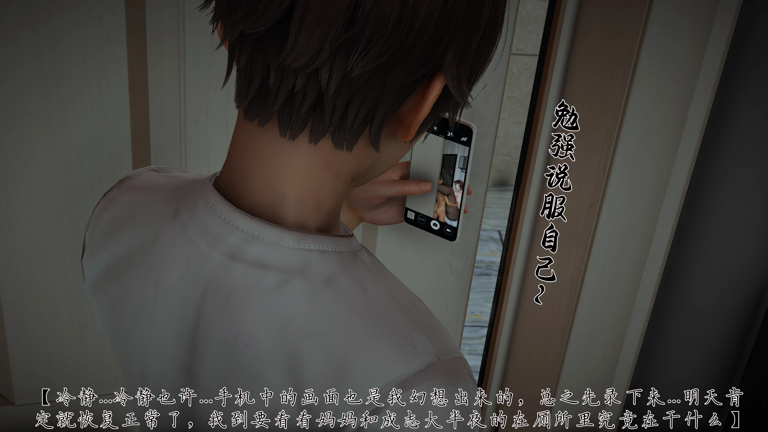 第155页