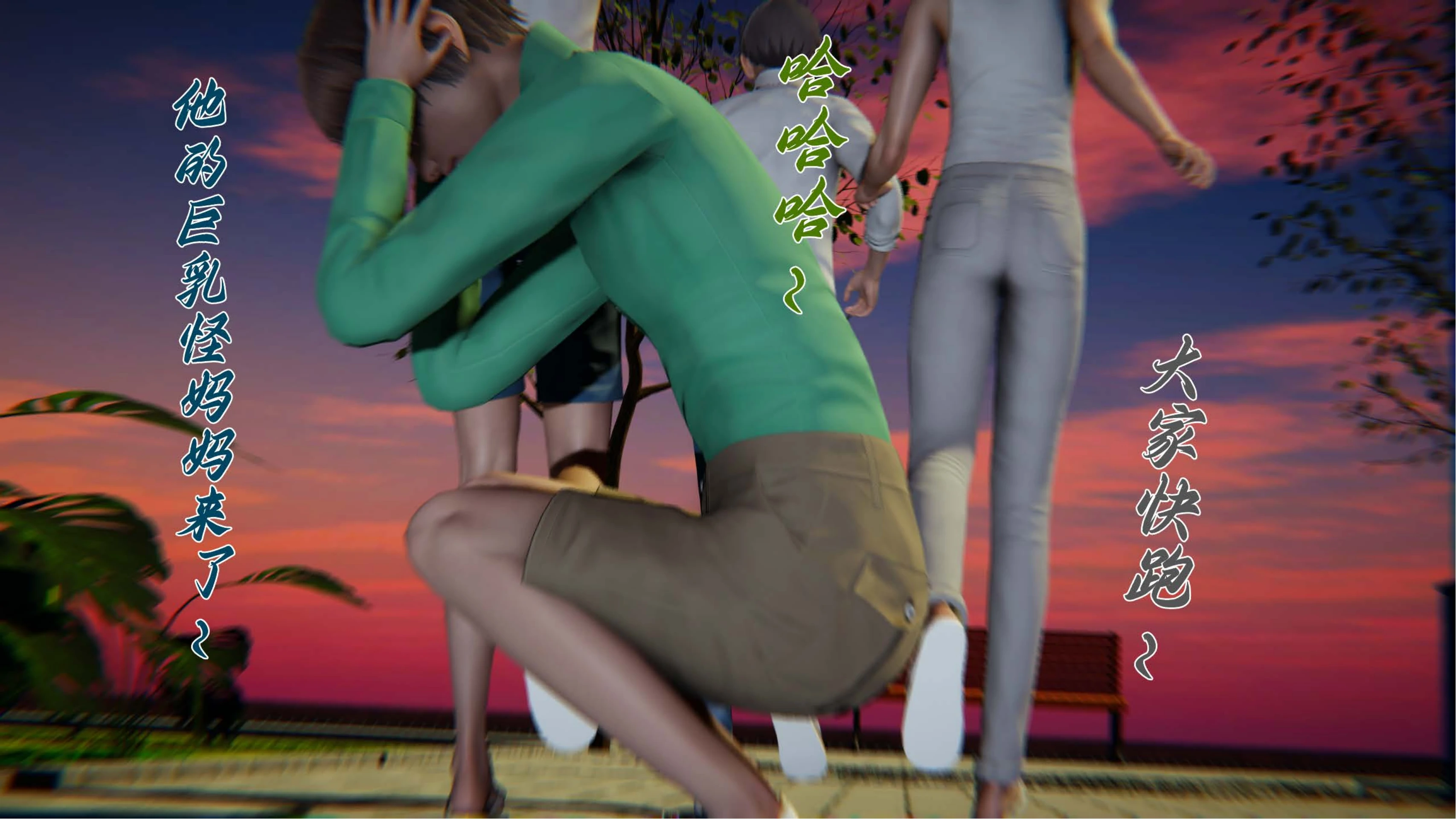 第19页