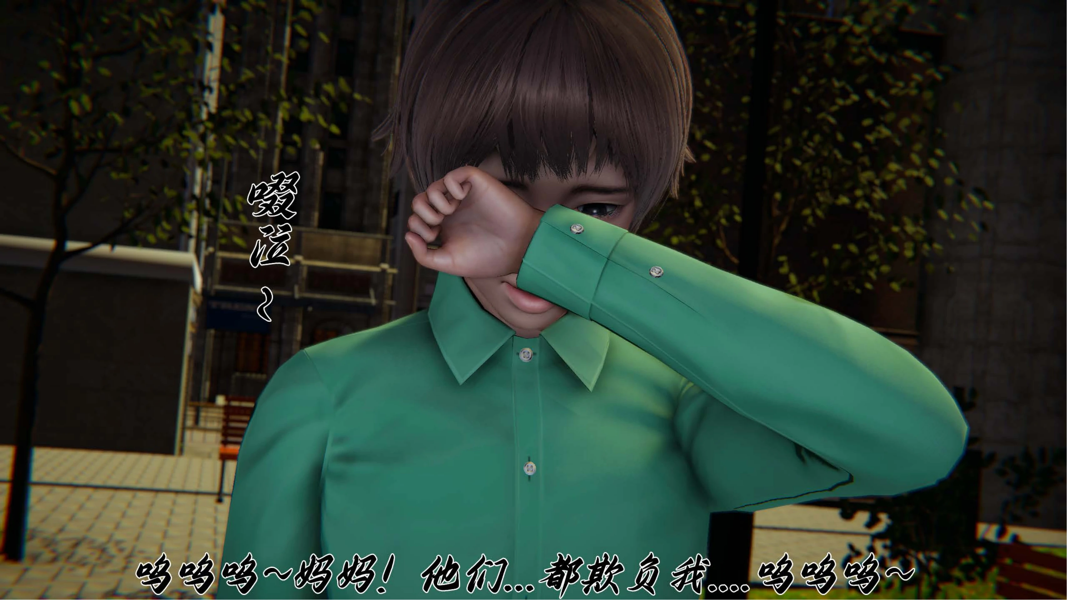 第21页
