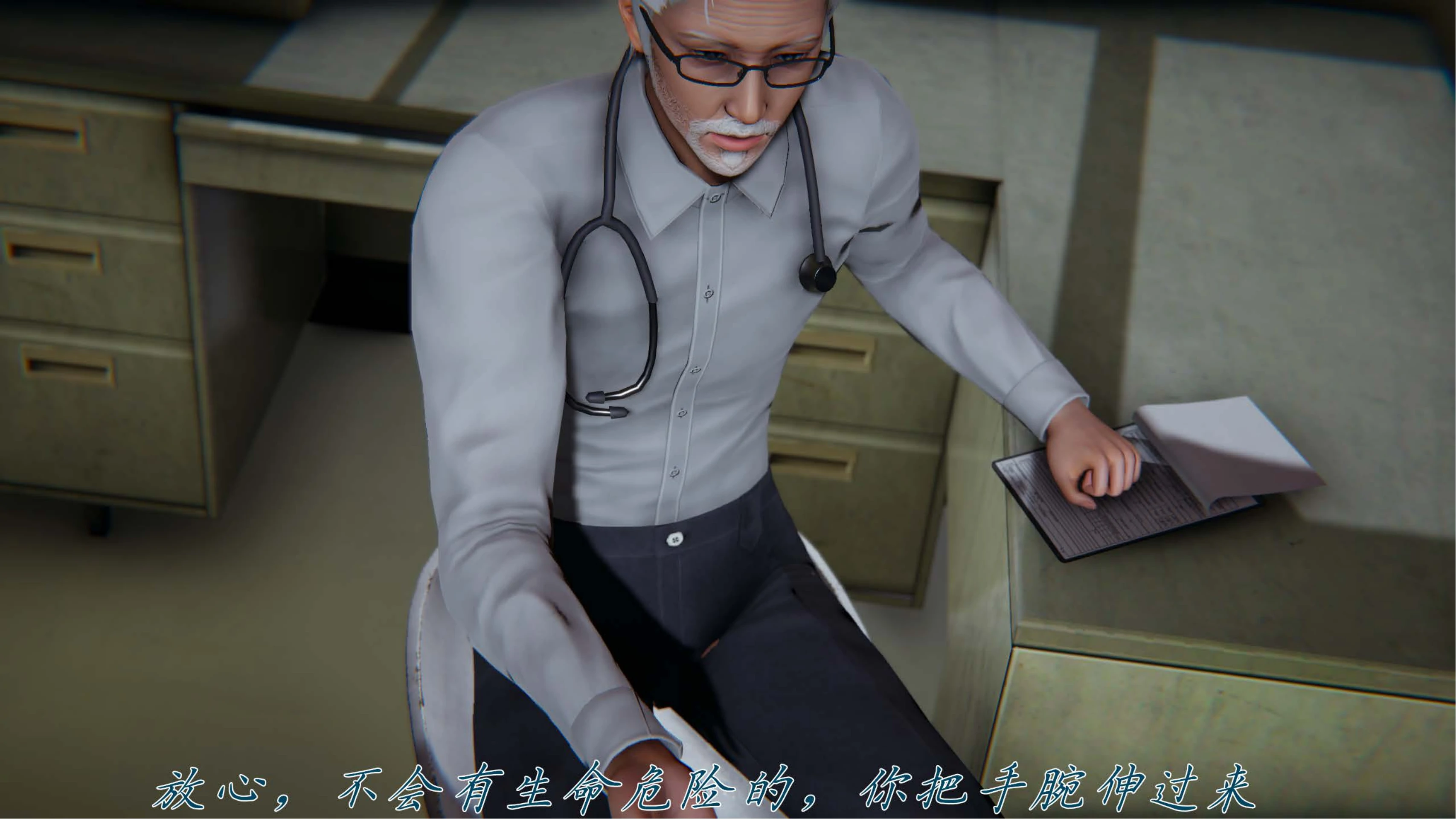 第49页